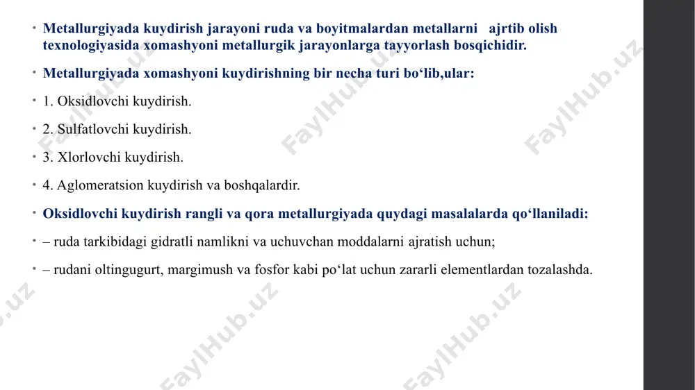 hlar keng qo‘llaniladi (3.1-chizma). pechning asosi metalldan tayyorlangan silindr shaklida bo‘lib uzunligi 30 m gacha va diametri 1,5–2 m yetadi. pech gorizontga nisbatan 1–2 ° burchak ostida o‘rnatiladi va uning aylanish tezligi 3–5 ayl/min tashkil etadi. bu o‘z navbatida pechdagi quriyotgan materialni pech uzunligi bo‘ylab harakatlanishini ta’minlaydi. pechning ichki qismi uning aylanasi bo‘yicha 300 mm gacha issiqlikni o‘tkazmaydigan asbest va issiqlikka chidamli konusli g‘ishtlar bilan qoplangan. pechdagi materialni aralashtirish maqsadida pechning ishchi qismining parametri bo‘ylab lappaklar mahkamlangan.pechni isitish uchun qizigan yoqilg‘i gazidan yoki tabiiy gaz va mazut yoqish hisobiga amalga oshiriladi. rangli metallurgiyada truba aylanmali pechlar dastlabki xomashyoni kuydirish va oraliq mahsulotlarini qayta ishlashda ham qo‘llaniladi. truba aylanmali kuritish pechi: 1 – yoqilg‘i yoqish bo‘limi; 2– pechning asosi; 3 – fundament; 4 – elektrodvigatel va harakatni uzatgich; 5 – tayanch g‘altaklari; 6 – shixta uchun bunker; 7 – shixtani taqsimlovchi; 8 – o‘tkazgichli kamera; 9 – siklonli chang tutgich; 10, …