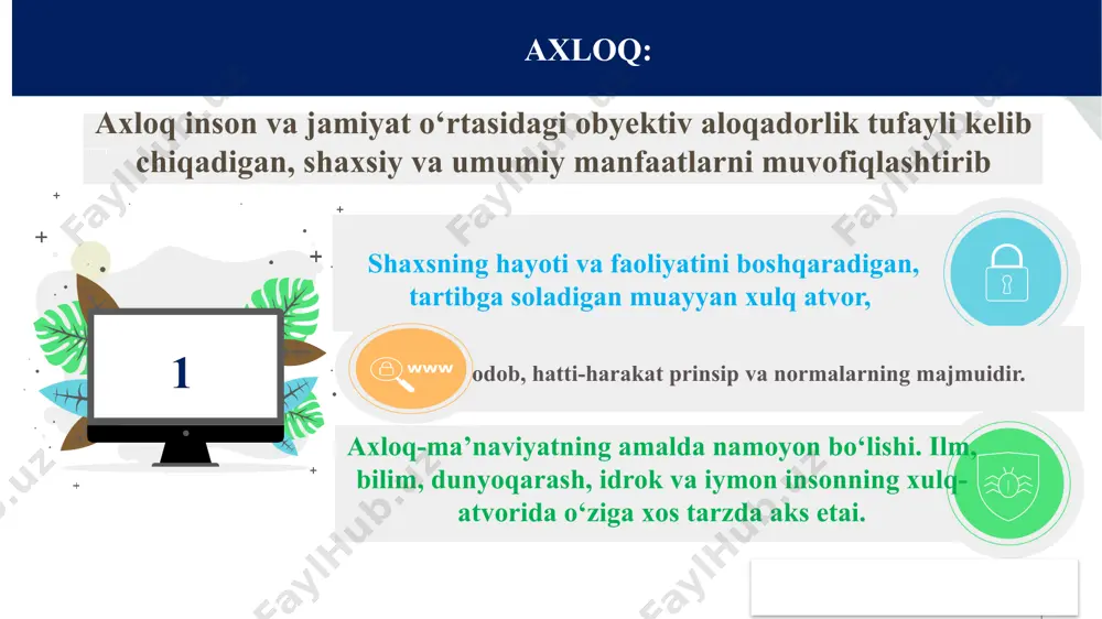 g ma’noda vatanni sevish degani. ‘ axloqiy tamoyillar: axloqshunoslikning tushunchasi – adolat. uning ezgulik va yovuzlik hamda yaxshilik va yomonlikdan asosiy farqi shundaki, adolatning o‘zi biror–bir qadriyatni anglatmaydi, lekin qadriyatlar orasidagi nisbatni belgilaydi, ularni baholash maqomiga ega. axloqshunoslikning nihoyatda ta’sir doirasi keng tushunchalaridan biri vijdondir. vijdon – zigmund freyd ta’biri bilan aytganda, a’lo men, men ustidan nazorat o’rnatib, uni boshqarib turuvchi ikkinchi bir, yuqori darajadagi men. agar uyat hissi insonning tashqi, jamiyatga bog’liqligidan kelib chiqsa, vijdon uning ichki o‘z–o‘ziga bog’liqligini namoyon etadi. axloqiy kategoriyalar: yaxshilik va yomonlik: biror obyektga qilingan yaxshilik boshqa bir obyekt uchun yoki yaxshilik qilgan subyekt uchun yomonlikka aylanishi mumkin. baxt. hayotning ma’nosi ideal bilan bog‘liq bo‘lgani kabi baxt atamasini ham hayotning ma’nosi tushunchasidan ajratib olingan holda tahlil etish mumkin emas. baxt inson o‘z hayoti ma’nosini qay darajada tushungani va shu ma’nodan umri mobaynida qoniqish hosil qilib borishidan iboratdir. baxt, albatta, omadli bo‘lish degan ma’noda ham tushuniladi. …
