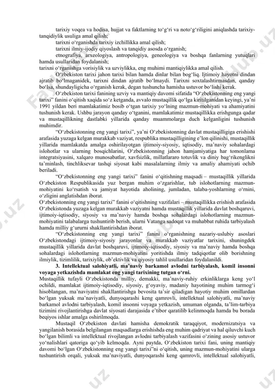 yordamga keladi. turmush va xo‘jalikda ishlatiladigan buyumlar, mehnat va jang qurollari, turli-tuman ashyolar kiradi. o‘zbekiston tarixi fani boshqa ijtimoiy fanlarga nisbatan aniq fan. shuning uchun ham u matematika usulidan keng foydalaniladi. tarixiy voqea va hodisalar qat’iy aniqlikda, davriy ketma-ketlik-xronologik asosda o‘rganiladi. shu bilan birga tarixiy voqelikning sabab va oqibatlari aniqlanib, shakl-shamoyillari va holati belgilanadi. o‘zbekiston tarixi o‘tmishda ijtimoiy-iqtisodiy hayotining rivojlanishi va tanazzulning sabab va oqibatlarini o‘rganib, ulardan kelajak uchun zarur saboq va xulosalar chiqaradi. o‘zbekiston tarixi insoniyat jamiyatining faqat bir qirrasini emas, balki hamma tomonlarini uzviy bog‘liqlikda, bir butunlikda o‘rganadi. mustaqillik yillarida o‘zbekiston respublikasida davlat boshqaruv tizimi, ijtimoiy-iqtisodiy, siyosiy va ma’naviy sohalarda katta o‘zgarishlar amalga oshirildi. shuningdek, ta’lim sohasida ham bir qator islohotlar o‘tkazilib, barkamol avlodni shakllantirishga yo‘naltirilgan islohotlar rivojlantirilib borilmoqda. bugun jahonda yuz berayotgan voqea va hodisalar, mafkuraviy qarama-qarshiliklarning mazmun-mohiyatini tahlil etish, turli xil yot g‘oyalardan yoshlarni himoya qilish uchun tarixiy tafakkurni shakllantirish muhim ahamiyat kasb etadi. shu o‘rinda …