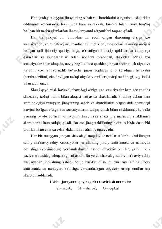 muayyan jinoiy xatti-harakatda namoyon bo‘lishiga ko‘maklashadi. birinchi darajadagi aloqa natijasida shaxs tomonidan jinoyat sodir qilish imkoniyatining ruhiy shart-sharoitlari vujudga kelsa, ikkinchi darajada bu imkoniyat amalga oshiriladi. mana shu ikki darajada ham jinoyatchilikning jamiyatda bo‘lishini taqozo qiladigan sabab va sharoitlar bilan alohida olingan jinoyat sabab va sharoitlari o‘rtasida aloqaning namoyon bo‘lishini ko‘ramiz. jinoyatchilikning sabab va sharoitlari hisoblangan jamiyatdagi asosan salbiy hodisa, voqyea, jarayonlar shaxs ma’naviy shakllanishi sharoitlariga kirib, ularning mazmunida namoyon bo‘ladi va shu vaqtning o‘zida ular shaxsning o‘zi mavjud bo‘lgan va harakat qilayotgan muayyan vaziyatni belgilab beradi. o‘z navbatida, alohida jinoyatlarning sabablari muayyan darajada jinoyatchilikning sabablarini va haqiqiy voqelikda vujudga keladigan muayyan vaziyatni aks ettiradi. jinoyatchilikning oldini olish subyektlari, ayniqsa, ichki ishlar organlari har ikkala darajada ham profilaktik faoliyatni amalga oshiradilar. birinchi darajada ular oilada, maktab va o‘quv muassasalarida, mehnat jamoalarida, yashash joylarida va boshqa ijtimoiy sohalarda shaxsning ma’naviy shakllanishiga salbiy ta’sir qiluvchi sharoitlarni aniqlash va ularni bartaraf qilish, ta’sirini …