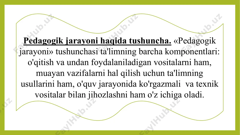 a.a.komenskiy uni didaktikaning «oltin qoidasi» deb atagan. ta’limning tushunarliligi tamoyili o'quvchilaming mavjud imkoniyatlarini hisobga olish, jismoniy va psixik sog'lig'iga yomon ta’sir etuvchi intellektual va emotsional qiyinchiliklardan voz kechishni talab etadi. ta’limda onglilik, faollik va mustaqiliik tamoyili o‘qitishni shunday tashkil etishni nazarda tutadiki, bunda o‘quvchilar ilmiy bilimlarni hamda ularni amalda qo’llash usullarini ongli va faol egallab olishlari lozim. ta’iimda bilim ko‘nikma va malakalarni puxta va mustahkam o'zlashtirish tamoyili muhim didaktik talab va qoidalarni, ya’ni o'quvchilar tomonidan tizimli va ongli o'zlashtirilgan ilmiy bilimlarni mustahkam, esda saqlab qolish hamda o'zlashtirilgani ilmiy bilimlarni o'z turmush faoliyatlarida qo'lay olish malakalari bilan qurollantirishni nazarda tutadi. ta’limning o‘quvchilarga mos bo‘lish tamoyili deganda o'quv materiallarining mazmuni uning hajmi, xarakteri, u yoki bu sinf o'quvchilarining jismoniy rivojiga, umumiy tayyorgarligiga - saviyasi va imkoniyatlariga loyiq bo'lishi tushuniladi. nazorat savollari: 1. pedagogik jarayon tushuncha? 2. pedagogik jarayon qonuniyatlari nima? 3. pedagogik jarayon tamoyillariga ta'rif bering? 4. pedagogik jarayonda tarbiyaning maqsadi nima? …