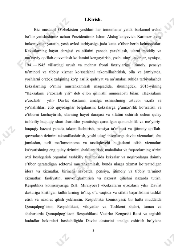 lar amalga oshirilishi ustidan tizimli nazorat o‘rnatsin. kurs ishining ob`ekti. oliy ta`lim muassalarida “matematik - fizika tenglamalari” fanini o`qitish jarayoni. kurs ishining predmeti. oliy ta`lim muassasalarida matematik – fizika tenglamalari fanidan misol va masalalarida qo`llashni nazariy va amaliy bilimlar asosida o`rgatish usullari. kurs ishining maqsadi. oliy ta`lim muassasalarida matematik – fizika tenglamalari fanidan “garmonik funksiya va uning asosiy xossalariga doir” tushunchalarini o`rganish va ularga doir misol, masalalarni yechishdan iborat. kurs ishining vazifalari. oliy ta`lim muassasalari uchun dtc, taqvim rejasi, mavzuga oid mavjud adabiyotlar, internet ma`lumotlarini to`plash va taxlil qilish. matematik – fizika tenglamalari fanidan garmonik funksiyalar mavzusidan grin formulalari,xossalari, o`rta qiymat haqidagi teorema, ekstremum prinsipi va ularga doir masalalar, misollar ishlashdagi kamchiliklarni o`rganib chiqish, kurs ishi yuzasidan olingan nazariy bilimlarni amaliyotda masala va misollarda tadbiq qilib va uning natijalarini taxlil qilish va tegishli xulosalar chiqarish zarur demakdir. kurs ishining tuzilishi. kurs ishi tuzilishiga ko`ra rejasi asosan 4 ga bo`linadi; 1-kirish; …