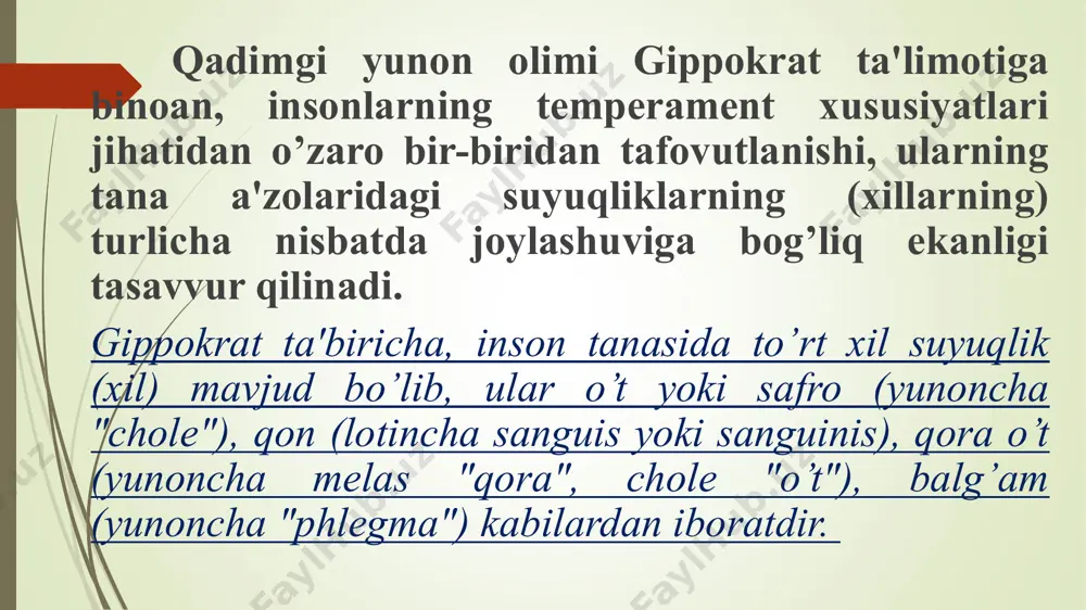 zgaruvchan. u yangi kishilar bilan tez kirishib ketadi. yangi talablar, yangi sharoitga osonlik bilan o’rganadi. bir ishdan ikkinchi ishga tez ko’cha oladi. malakalarni tez o’zlashtiradi va tez qayta o’zgartiradi. aqli ixcham. ekstrovertlik xususiyatiga ega. o’tgan va kelajak hayot haqida tasavvurlariga qaraganda quyiroq tashq taassurotlarga javob beradi. xolerik xuddi sangvinik kabi sust senzitivlik, yuksak reaktivlik hamda faollik bilan ajralib turadi, lekin faollikdan reaktivlik ustunlik qiladi. shuning uchun u tinimsiz o’zini ushlay olmaydigan, betoqat, serzarda. sangvinikka qaraganda ozroq silliq va qo’proq qotib qolgan. shuning uchun intilishlari va qiziqishlarida katta barqarorlik, zo’r qatiylik bor, diqqatini ko’chirishda qiyinchilikka uchraydi. psixik tempi tez. bir ishni boshlasa oxiriga yetkazadi, ammo unga qiziqsa. flegmatik - senzitivligi sust, hissiy qo’zg’aluvchanligi oz, kuldirish, jahlini chiqarish, kayfiyatini buzish qiyin. ammo bir narsa yuzasidan qattiq kulganda u vazminligicha qolaveradi. katta ko’ngilsiz hodisa yuz berganda ham osoyishtaligini buzmaydi. imo-ishoralari oz, harakatlari ifodasiz. qayrati ishchanligi bilan ajralib turadi. yuksak faolligi oz, reaktivligidan ancha …