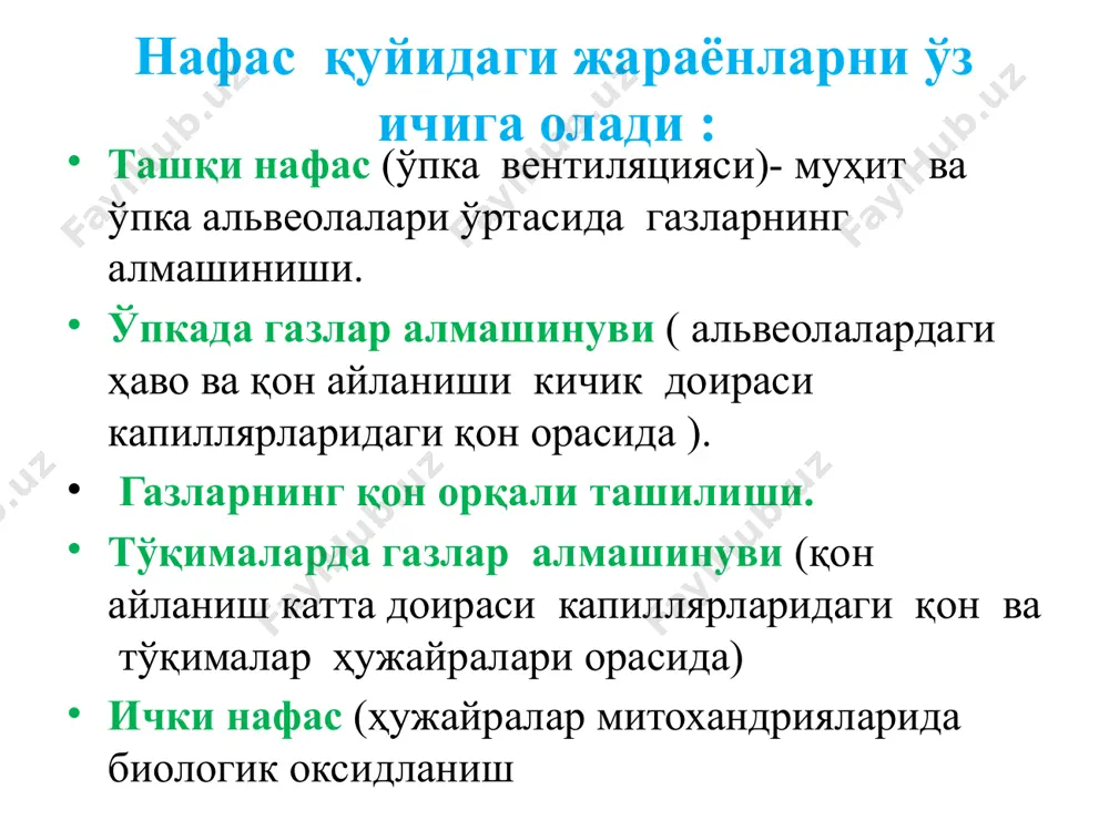 gligiga bog'liq. bu bog'liqlikning grafik tarzda ifodalanishi oksige-moglobinning dissotsiatsiya egri chizig'i deyiladi. qondagi erigan kislorodning miqdori oksigemoglobin dissotsiatsiya egri chizig'i. oksigemoglobin dissotsiyasiga ta'sir etuvchi omillar qondagi kislorodning tarangligiga. qondagi vodorod ionlari miqdorining ortishi yoki kamayishiga. qondagi karbonat angidrid miqdorining ortishi yoki kamayishi. haroratning ortishi yoki kamayishi. qonda karbonat angidridning tashilishi. karbonat angidrid 3 xil yo'l bilan tashiladi. qonda erigan - 2,5 % hajm kimyoviy birikkan- kabgemoglobin 45,5 % hajm karbon kislota tuzlari shakllida-51hajm hosil bo'lgan karbonat kislotasining parcha-lanishini karboangidraza fermenti keskin tezlashtiradi, natijada so2 alveolyar havoga o'tadi. karbonat angidridning qonga birikishi va undan ajralib ketishi uning qondagi partsial tarangligiga bog'liq to'qimalarda gazlar almashinuvi katta qon aylanishi doirasi kapillyarlari va to'qi-malar orsida kislorod va karbonat angidridi gaz-larining almashinuvi oddiy diffuziya yo'li bilan sodir bo'ladi. gazlarni o'tishi kapillyar, to'qima va interstitsial suyuqliklar orasidagi ularning taranglik farqi bo'yicha amalga oshadi. to'qimalarda kislorodning tarangligi ta'sir etuv-chi: qon oqish tezligiga, kapillyarlarning tuzilishi va bir-biri orasidagi …