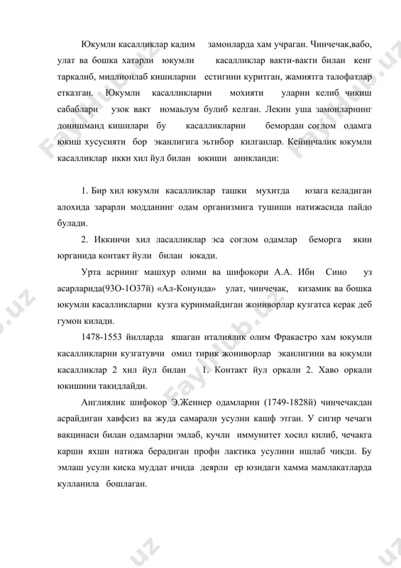 злантириб юкумли касалликларга карши эмлаш учун кулланаладиган эм дори, яьни вакцина олиш усулини амалда жорий килди. укутуришга ва куйдургига карши эмлаш учун вакцина ишлаб чикди ва уни кенг кулланашига тавсия этди. л .пастернинг кутуришга карши вакцинаси туфайли хамма вакт улим билан тугайдиган куркинчли кутуриш касаллигига йуликмаслик имконига эга булинишига юкумли касалликлар хакидаги таьлимотни ривожланишига и.и.мечников катта хисса кушиб, у инфекция ва иммунитет хакидаги таьлимотни асослаб берди. с.п. боткин 1860 йилларда «катарал сарик касаллиги юкумли касалликдир» - деб таькидлади ва ич терлама клиникасини батафсил ёритиб берди. улуг ватан уришидан кейинги даврларда и. к. мусабоев рахбарлигида бир гурух илмий ходимлар узбекистон шароитида катор юкумли касалликлирни клиникаси, диагностикаси ва даволаш сохасида тадкикот ишларини олиб бордилар. адабиётлар: 1. юкумли касаликлар. в.м.мажидов. тошкент 1995 йил 2. эпидемология билан инфекция асослари. м.с. воловский. тошкент 1996 йил 3. медицина хамширалар куланмаси. р.а.рамазанова. тошкент 1985 йил 4. медицина энциклопедияси. тошкент 1982 йил