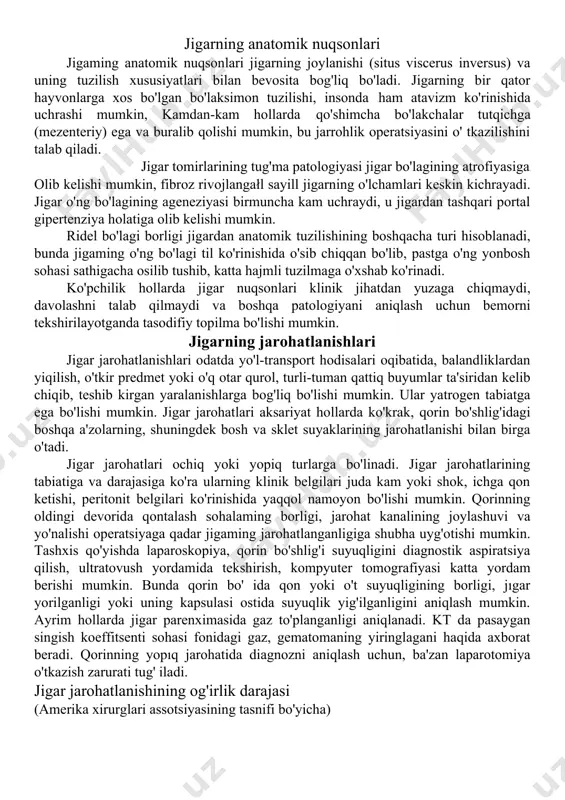 o' li bo'ylab kiradi va jigar parenximasigacha etib boradi. jigar turli-tuman faoliyatlarni bajaradi: oqsil sintezi, uglevod, yog' almashinuvida qatnashadi, ular bir-biri bilan chambarchas bog'langan. jigarda qon plazmasining asosiy oqsillari (albuminlar, globülinlar fibrinogen), oddiyuglevodlardan glikogen polisaxaridi sintezi sodir bo'ladi va uning glyukoza xosil qilib parchalanishi, yog' utilizatsiyasi, yog kislotalarining parchalanishi va oksidlanib parchalanishi shuningdek fosfolipidlar sintezi ro'y beradi. jigar hujayralarida ammiakdan mochevina xosil bo'lishi kechadi, qon ivish omillari sintezi, bilirubin almashinuvi ta 'minlanadi. jigar endogen va ekzogen toksik moddalarni zararsizlantirishning eng muhim a' zolaridan biri bo'lib hisoblanadi. jigar etishmovchiligining muhim ko'rinishlaridan biri sariqlik hisoblanadi, uning asosini ilgar pıgment almashinuv faoliyatining buzilishi tashkil qiladi. bilirubin gem metobolizmining oxirgi mahsuloti hisoblanib, u gemoglobin, mioglobin, tsitoxromlar, masalan, r450 tsitoxromi molekulalarining tarkibiy qısmi hisoblanadi. bir kecha-kunduzda retikuloendotelial sistemada taxminan 300 mg bilirubin xosil bo'ladi. bunda unıng qariyib 80 0/0 eritrotsitlar gemoglobinidan sintez qilinadi qolgan miqdori esa taloq, suyak iligi, gem saqlaydigan oqsillarning etilmagan hujayralaridan sintez …