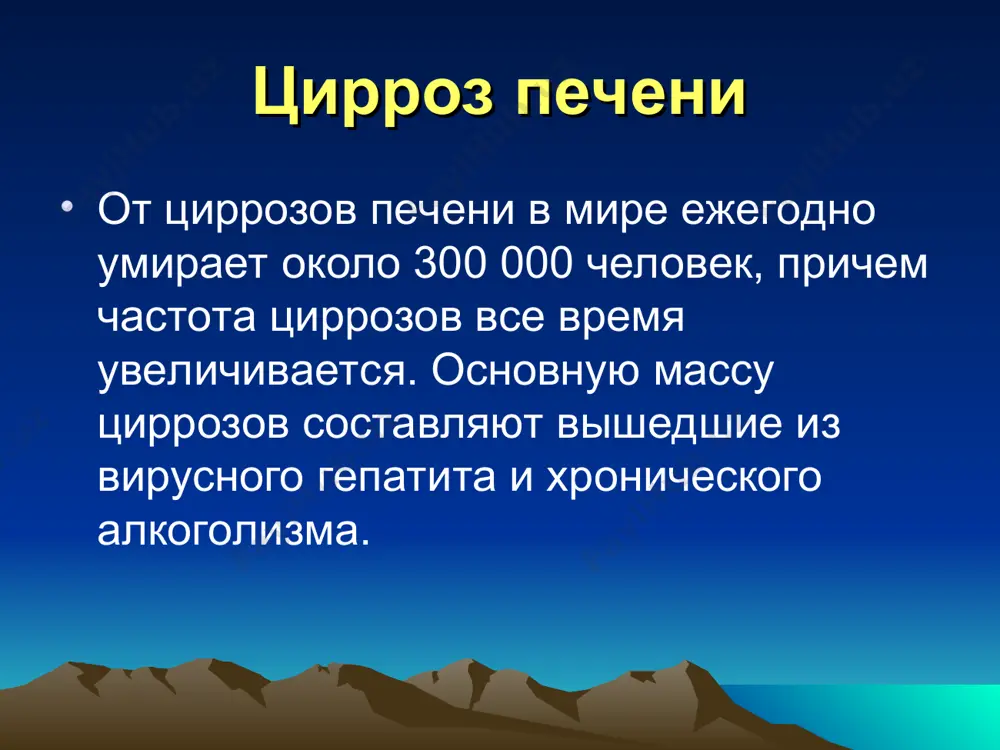 протоков и кальцификаты в поджелудочной железе. клиническая картина в клинической картине ведущими являются медленно прогрессирующие признаки эндокринной и экзокринной недостаточности. боль локализуется в центре эпигастральной области; нередко распространяется в правое или левое подреберье с иррадиацией в спину или имеет опоясывающий характер, усиливается в положении лежа на спине, ослабевает в положении сидя при небольшом наклоне вперед. клиническая картина внешнесекреторная недостаточность поджелудочной железы приводит к нарушению кишечного пищеварения и всасывания, к развитию дисбактериоза кишечника. в результате у больных появляются поносы, стеаторея, падение массы тела, боли в животе, отрыжка, тошнота, эпизодическая рвота, метеоризм, потеря аппетита. позднее присоединяются симптомы, характерные для гиповитаминоза. клиническая картина расстройства углеводного обмена при хроническом панкреатите выявляются у 2/3 больных и только у половины из них наблюдаются клинические признаки сахарного диабета. к особенностям течения панкреатического сахарного диабета относятся склонность к гипогликемиям, потребность в низких дозах инсулина, редкое развитие кетоацидоза, сосудистых и других осложнений. осмотр: похудание. на коже живота, груди и …