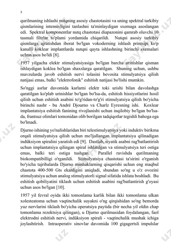 gi kunda biz "elektrofonik" eshitish asosiy membrananing voltaj o'zgarishiga javoban mexanik tebranishlari natijasi ekanligini bilamiz. ularning kontseptsiyasini amalga oshirishning asosiy sharti salyangozning butunligi edi [6]. 1935 yilda andreev a.m., gershuni g.v. va voloxov a.a. yuzlab gertsdan 6000 gts gacha bo'lgan stimulyatsiya chastotasi bir xil eshitish hissiyotlarini keltirib chiqarishini ko'rsatdi, bu esa eshitish nervi tolalarini bevosita stimulyatsiyasini ko'rsatdi. boshqacha qilib aytganda, eshitish hissiyotlari "elektrofonik" eshitish natijasi emas, balki eshitish nervi tolalarini stimulyatsiya qilish edi. biroq, mualliflar tegishli xulosalar chiqarishmagan [7]. 1939 yilda dadli tushunarli nutqni ishlab chiqaradigan real vaqtda ovozli sintezatorni tasvirlab berdi va namoyish etdi. vokoder deb nomlangan qurilmaning ishlashi nutqning asosiy chastotasini va uning spektral tarkibiy qismlarining intensivligini tanlashni ta'minlaydigan sxemaga asoslangan edi. spektral komponentlar nutq chastotasi diapazonini qamrab oluvchi 10 tasmali filtrlar to'plami yordamida chiqarildi. nutqni asosiy tarkibiy qismlarga ajratishdan iborat bo'lgan vokoderning ishlash printsipi ko'p kanalli koklear implantlarda nutqni qayta ishlashning birinchi sxemalari uchun asos bo'ldi [8]. …