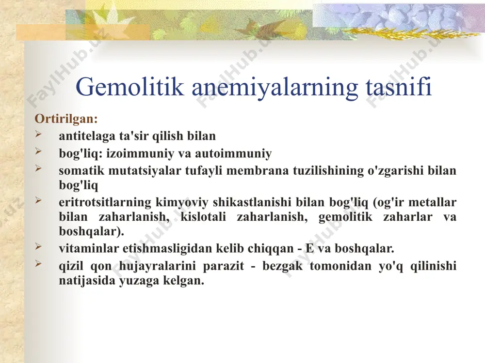 ujayralarning katta qismigacha. eritrositlarning polikromatofiliyasi (ayniqsa inqirozdan keyin) normoblastoz (inqirozdan keyin) inqirozdan tashqaridagi retikulotsitlar soni 30-50‰ dan ko'p emas, inqirozdan keyin - 30-50% yoki undan ko'p. leykotsitlar inqirozdan tashqarida normaldir. inqiroz davrida - neytrofiliya, chapga siljish trombotsitlar normaldir erkinlik tufayli giperbilirubinemiya eritrositlarning osmotik qarshiligi pasayadi irsiy sferotsitozda eritrotsitlarning osmotik qarshiligini aniqlash 2 kun ichida qo'yish tavsiya etiladi, chunki. ba'zi bemorlar birinchi kunida osmotik qarshilikdagi o'zgarishlarni ko'rsatmaydi. 1-kuni ular yangi qon bilan ishlaydi. minimal qarshilik: me'yor 0,48-0,44% nacl, eritrotsitlarning 7-10% gemolizli bemorlarda allaqachon 0,75% nacl da kuzatiladi. maksimal qarshilik (to'liq gemoliz) - norma 0,3% -0,2% nacl, bemorlarda - eritrotsitlarning 80-90% gemolizi (retikulotsitoz tufayli). bir kun davomida termostatda inkubatsiya qilingan qon bilan 2-kuni eritrotsitlar nacl kontsentratsiyasining o'zgarishiga sezgir bo'ladi. 2 kunlik inkubatsiyadan so'ng bemorlarning eritrotsitlari parchalanadi, odatda, bu vaqt ichida eritrotsitlarning 0,4-4,5% parchalanadi. minkovski shoffard kasalligida suyak iligining surati boy suyak iligi, normoblastik gematopoez, qizil mikrobning giperplaziyasi. indeks leyko: eritro - 1,5-0,5: …