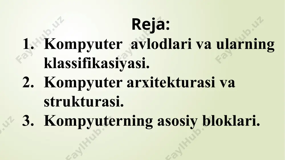 mantiqiy tamoyillarga asoslanadiki, ularga ko‘ra kompyuterning quyidagi asosiy qurilmalarini ajratish mumkin: nomerlangan yacheykalardan iborat tezkor xotira; boshqarish qurilmasi va arifmetik – logik qurilmalardan iborat protsessor; kiritish qurilmasi; chiqarish qurilmasi. ushbu qurilmalar axborot uzatuvchi aloqa kanallari yordamida bir-birlari bilan birlashtirilgan. kompyuterning asosiy qurilmalari va ularning o‘zaro bog`lanishi sxemada tasvirlangan. quyuq strelkalar yordamida axborot haraktlanishi, oddiy strelkalar yordamida boshqaruvchi signallar uzatilishi tasvirlangan. хotiraning vazifalari: boshqa qurilmalardan axborotni qabul qilish; axborotni saqlash; boshqa qurilmalar so‘roviga ko‘ra axborotni uzatish. protsessor vazifalari: berilgan dastur buyruqlari bo‘yicha arifmetik va logik (mantiqiy) amallarni bajarish asosida ma‘lumotlarni qayta ishlash; kompyuter qurilmalari ishini dastur asosida boshqarish. protsessorning buyruqlar bajaruvchi qismi arifmetik-logik qurilma (alq), qurilmalar ishini boshqaruvchi qismi boshqarish qurilmasi (bq) deyiladi. odatda ushbu ikki qurilma shartli ravishda bir-biridan ajratilgan, biroq konstruktiv jihatdan ular yaxlit bitta qurilmadir. protsessor tarkibida xotiraning satr ixtisoslashtirilgan qo‘shimcha yacheykalari – registrlar mavjud. registr son yoki buyruqni qisqa vaqt saqlash uchun ishlatiladi. 2. kompyuter arxitekturasi va …