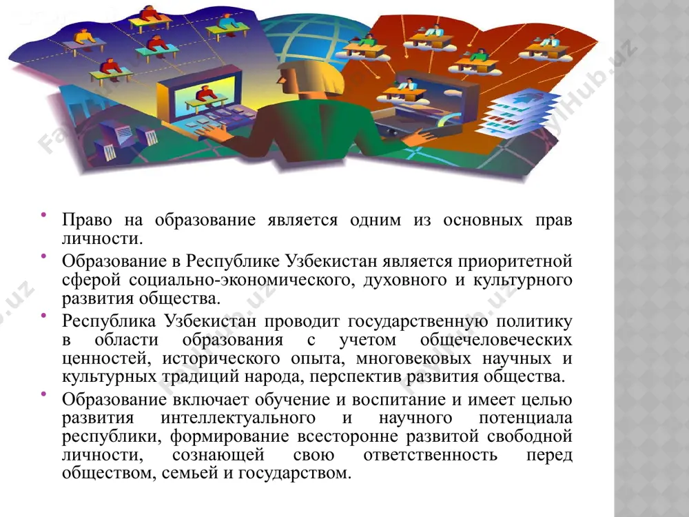 yakuniy ta'lim tizimining strukturasini yangi kechiktirish - Page 4