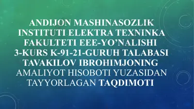 "o’zbekiston temiryo’llari" aj — PPTX