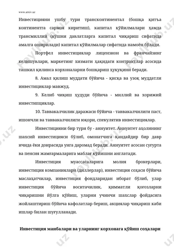 и бошқа инвестицион шароитлар, яъни режалаштирилган асосий инвестиция маблағларига қўшимча инвестиция маблағларини жалб этиш йўли билан инвестициядан келадиган фойдани ошириш; - фаолиятга қўйилган шаклига қараб, инвестиция ўз ҳаракатида даромадларни ошириш ёки камайтириш, хавф-хатарни камайтириш, меҳнат жамоасини манфаатдорлигини ошириш, иш шароитини яхшилаш, ижтимоий-иқтисодий муносабатларни мувофиқлаштиришга йўналтирилишини таъминлаш зарур; - қўшимча инвестициялар харажатларни камайтириш, самарадорликни ошириш, маҳсулот ишлаб чиқишни ва сотишни ошириш, қўшимча даромад олишни таъминлашга йўналтирилиш керак; - маълум ишлаб чиқаришга йўналтирилган инвестициялар таркиби ишлаб чиқаришни ихтисослашувига қараб тақсимланиши даркор; - инвестициялар ресурсларни тежаш, янги маҳсулот ишлаб чиқиш, корхона имджини ошириш, табиатни муҳофаза қилиш ва ҳоказоларни таъмилаши ҳам зарур. инвестициявий лойиҳалар самарадорлиги кўрсаткичлари, уларни аниқлаш, баҳолаш ва самарадорлигини ошириш йўллари инвестиция фаолияти алоҳида таркибий қисмлардан иборат бўлиб, инвестиция стратегиясини аниқлаш, стратегик режалаштириш, инвестициявий лойиҳалаштириш, лоиҳаларни таҳлил қилиш ҳамда инвестицияни самарасини аниқлаш кабилардан иборат бўлади. корхона мисолида инвестиция стратегиясини аниқлаш - бу келажак даврга корхоналарни асосий фаолиятларини ривожлантириш йўлларини аниқлаш, шу жумладан …