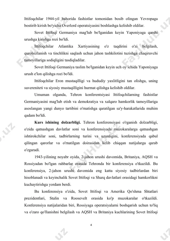 otsdam konferensiyasi kabi qarorlar qabul qilindi. bu konferensiya, 2-jahonurushi davomida o'ziga xos o'zgarishlarni keltirib chiqardi va dunyo siyosiy tarixida ahamiyatli joyni egalladi. kurs ishi maqsadi. 1943-yilining noyabr oyida tehronda o'tkazilgan konferensiya, 2-jaxon urushi davomida qatnashuvchi ko'plab mamlakatlarning hukumatlarining vakillari tomonidan tashkil etilgan. konferensiya maqsadi, paytaxtlararo hamjihatlikning rivojlanishini ta'minlash va urush yakuniga yaqinlashishni baholash bo'lishdi. konferensiyada quyidagi vazifalar o'zlashtirildi: 1. 2-jaxon urushi davomida yuzaga kelgan muammolar, shu jumladan sovetlar bilan kelishuvlar, siyosiy va hukuki hal qilinadigan savollarga javob topish. 2. "yugoslaviya" va "polsha" hukumatlarining shakllanishi, shuningdek, almanya va italia qo'shinlarining bu mamlakatlarda o'z hukumati tashkil etishlari uchun maslahat olish. 3. almanya va italiyaning yomon xodimlari qarshi qilinishi kerak bo'lgan faoliyatlar va harbiy xizmatda qarshi chiqishlarining muhimligini baholash. 4. yevropaning turli mintaqalaridagi muhim kasblar, so'nggi paytda olib borilgan muvaffaqiyatlar va kelajakdagi ishlarni muhokama qilish. tehron konferensiyasi yakuniy qarorlarini e'tiborga olgan holda, avropaning ko'plab mintaqalaridagi muhim kasblar uchun birgalikda ish qilish yoki o'zaro …