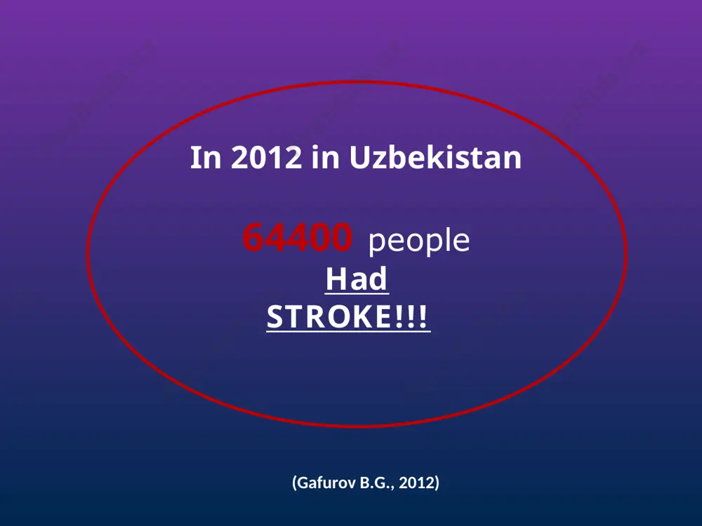от 60 % и более. * european heart journal indications for stenting of ica in symptomatic patients indications cea and cas are comparable in hihgt-risk patients. complications like stroke and mortality should not be greater then 6%!!! при симптомных поражениях (больные с тиа или после инсульта) операция показана при всех типах бляшек (гипоэхогенные, гетерогенные и гомогенные), суживающих просвет сосуда на 60 % и более, а также при изъязвленных бляшках от 50 % и более * с- and s- like deformations. kinking. coiling. other types classification of pathological deformations by p.o. kazanchan (2001): pathologic deformations different types of reconstructions for pathologic deformations * resection of ica with redressation and reimplantation system complications: myocardial infarction (4%) stroke and death (5.8%) hemorragic stroke local complications: hematoma, bleeding (5.5%) infection (3.4%) trombosis cranial nerve failure (7.6%): complications postoperative medication direct anticoagulants (heparin, fraxiparine) antiplatelet agents (aspirin, ticlopidine) with the development of cerebral edema for …