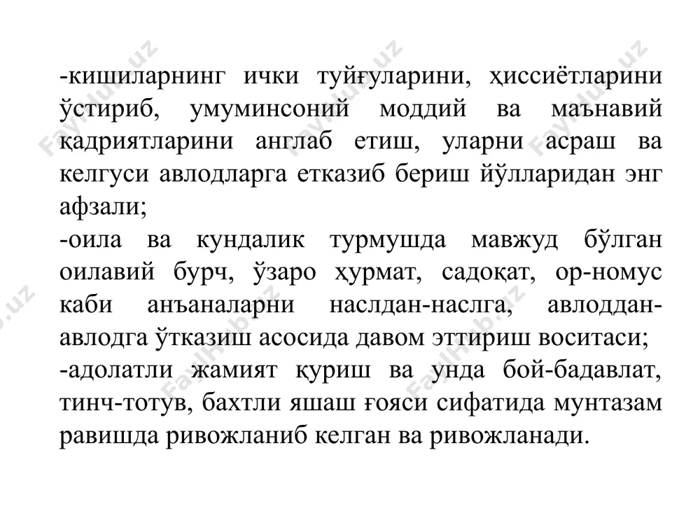 ш учун ноз-неъматлардан ниҳоят даражада воз кечиш билан характерланувчи принстип. дастлабки вақтларда, қадимги грецияда аскетизм эзгулик фазилатини машқ қилиш деб аталган. аскетизм қадимги шарқ диний таълимотларида кейин эса пифагор таълимотида назарий жиҳатдан асослаб берилган. илк христианликда умрини ҳаловатдан ва риёзатдан, рўза тутиб ва намоз ўқиб ўтказган кишилар аскет (зоҳид) деб аталган. егоизм (лотинча, эго – мен)–худбинлик, ҳаётий принстип ва ахлоқий сифат, улар инсонни унинг жамиятга ва бошқа кишиларга муносабати нуқтаи назаридан тавсифлайди. эгоизм шунда ифодаланадики, инсон ўз ҳатти-ҳаракатида фақат ўз манфаатларини кўзлаб иш кўради, жамиятнинг ва теварак-атрофдагиларнинг манфаатлари билан ҳисоблашмайди. у индивидуализмнинг кўринишларидан биридир. эгоизм хусусий мулкчилик муносабатлари учун жуда характерлидир. стоиклар ахлоқ оламий космос қонун билан оламий ақлнинг таркибий қисмидир. ахлоққа мувофиқ яшаш оммавий қонун билан келишиб яшаш, демакдир. табиий олам тартиботи ақлга, мақсадга мувофиқ бўлгани каби шу олам тартиботининг бир қисми билан одам табиати ҳам ақлга мувофиқдир. лекин бу мукаммал ҳолат фақат донишмандларгагина аён бўлади. демак, одам доно …