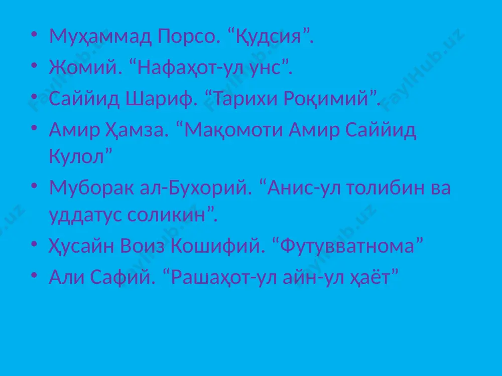 нақшбандия тариқати - Page 2