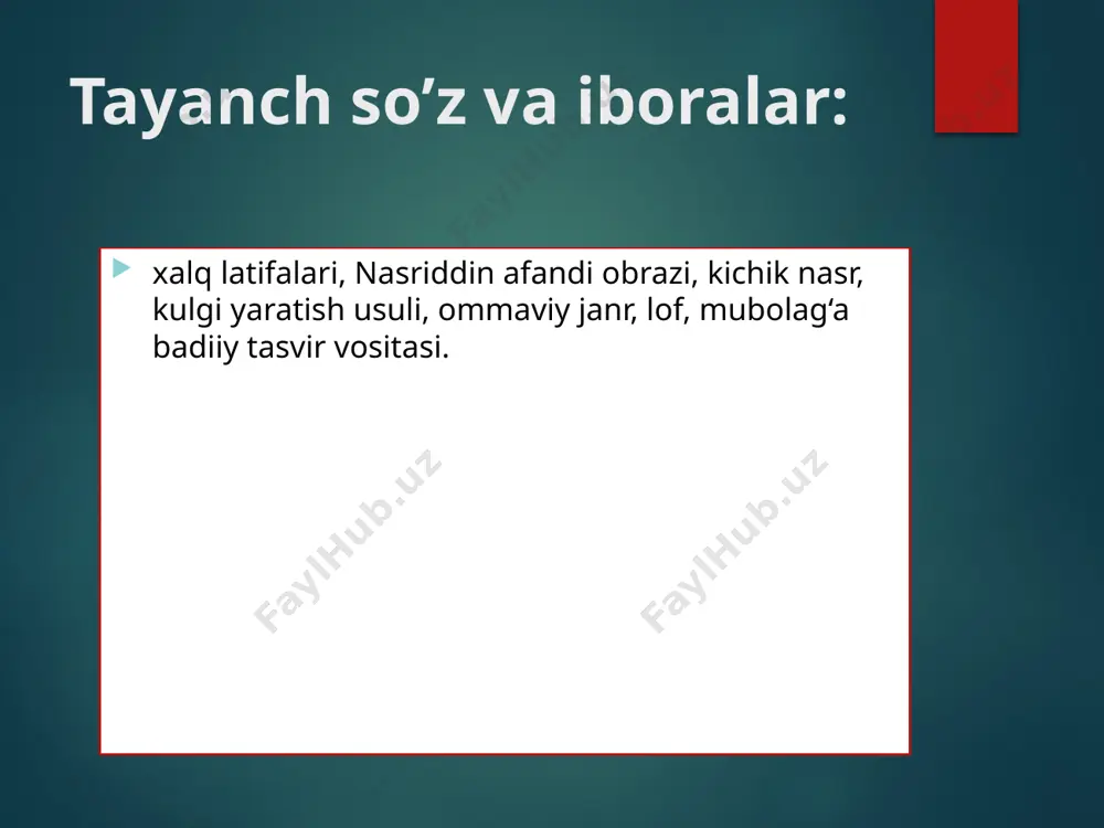 an sarosimaga tushgan podshoh, ikkilanib: ≪xo‘sh-xo‘sh, davomida nima bo‘lgan edi? – deb so‘rashga majbur bo‘libdi. afandi: ≪siz shinni o‘radan chiqdingiz, men nopok o‘radan chiqdim, to‘g‘rimi?≫ – debdi. – ha-ha, – debdi podsho, – juda to‘g‘ri. shunda afandi: ≪men sizni yaladim, siz meni yaladingiz≫ – deb javob bergan ekan. afandi latifalari xalqimiz og‘zaki ijodidagi kulgi yaratuvchi hajm jihatidan kichik, go‘zal durdonalar hisoblanadi. o‘zbek xalqining donoligi, hozirjavobligi, o‘z taqdiridagi murakkab vaziyatga bo‘lgan munosabatlari haqida ma’lumot olmoqchi bo‘lgan inson ana shu latifalar bilan tanishishi mumkin. loflar loflar xalqimiz og‘zaki ijodining kulgi yaratuvchi nasriy janri bo‘lib, bu jihatdan latifa va askiyaga yaqin turadi. bu so‘z ma’no jihatdan haddan tashqari bo‘rttirilgan, mahorat bilan to‘qilgan yolg‘on gap, mubolag‘a, maqtanchoqlik tushunchalarini anglatadi. ma’lumki, deyarli har bir shaxs tabiatida o‘ziga qarashli narsa yoki xususiyatni boshqalarnikidan bo‘rttirib ko‘rsatish xislati bor. ayniqsa, yosh bolalar o‘zlarining onalarini hamma onalardan chiroyli, otalarini hammadan kuchli ko‘rishni istaydilar. bolaligimizdagi aynan shu xususiyat ulg‘ayganimizda ham …