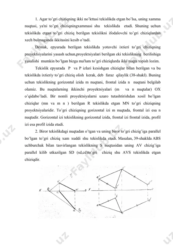 proyеktsiyalovchi tеkislikning xususiyatlari - Page 5