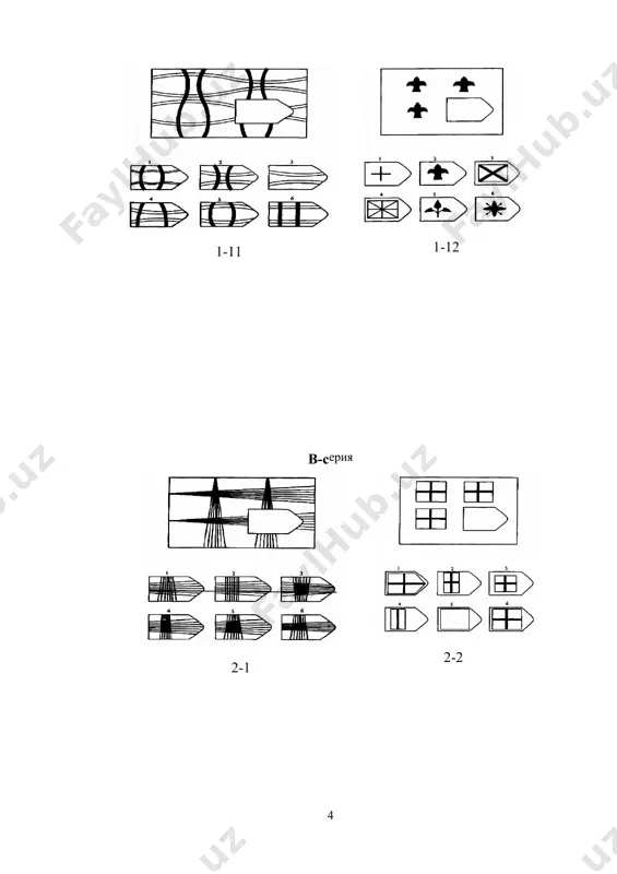 ation.3=84*100/93=90,32 ёш 16-30 35 40 45 50 55 60 % 100 97 93 88 82 76 70 равен тестининг бошқа методикалари (мотивацияни ўрганиш, характер, темперамент, шахс хусусиятларини ўрганиш) билан натижаларининг ўзаро таққослаш учун “қуруқ балл” лар равен тести бўйича iq кўрсаткичларида эмас, балки стенлар бўйича таққосланади. стенлар 1 2 3 4 5 6 7 8 9 iq баллари (45 45-58 59-72 73-86 87-100 101-114 115-128 129-142 >142 13 _1511379675.unknown _1511379857.unknown _1384269834.unknown % 100 60 х ларсони тўгрижавоб iq = ) 4 %( ) 100 ) 3 ( иловадаги адвал иловадагиж iq iq - × - =