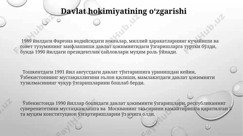 d va buxoroda keng ko'lamli namoyishlar va mitinglarni tashkillashtirishda muhim rol o'ynaganligi tarixiy dalillar bilan tasdiqlangan. "xalq harakati"ning dasturida milliy mustaqillikni qo'lga kiritish, demokratik islohotlarni amalga oshirish va 2 million dan ortiq a'zosi bo'lgan keng ko'lamli ommaviy harakat sifatida siyosiy tizimdagi o'zgarishlarga ta'sir ko'rsatganligi kuzatilgan. mustaqillikka tayyorgarlik jarayoni toshkentda 1991-yil avgust oyida bo'lib o'tgan davlat to'ntarishiga qarshi norozilik namoyishlari, uzbekistanning mustaqillikka erishish jarayonini tezlashtirishga yordam berdi. uzbekistan kommunistik partiyasi ichida, 1990-yillarning boshlarida, mustaqillik tarafdori bo'lgan kuchli guruh paydo bo'lib, konstitutsiyaviy islohotlarni amalga oshirishda muhim ta'sir ko'rsatdi. 1980-yillarning oxirida, andijon va farg'ona vodiysi kabi hududlarda milliy uyg'onish harakati kuchayib, mustaqillik g'oyasining keng tarqalishida muhim rol o'ynadi. millatchi harakatlarning kuchayishi "adolat" va "erk" kabi milliy ozodlik harakatlari 1988-1991 yillar davomida toshkent, samarqand va buxoro kabi yirik shaharlarda o'z ta'sirini sezilarli darajada kuchaytirdi. milliy uyg'onish davrida andijon vodiysi millatchi kayfiyatlarning markazlaridan biriga aylandi, bu yerda 1000 dan ortiq odam turli millatchi namoyishlarda qatnashgan. …