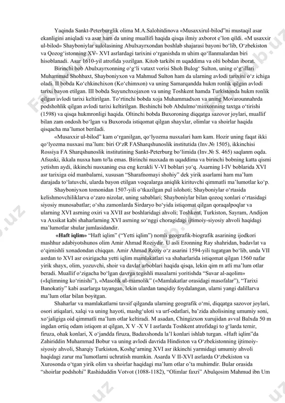 vafot etgan. m unis atroflicha ma’lumot olgan, turli fanlar, xususan adabiyot va tarixdan keng xabardor bo‘lgan yetuk olim va iste’dodli shoir sifatida tarixda qoldi. u 1806-yili eltuzarxon (1804- 1806)ning topshirig‘i bilan «firdavs ul-iqbol” asarini yoza boshlaydi. lekin, asar ayrim sabablarga ko‘ra, tugallanmay qolgan. munis ajoyib xattot sifatida “savodi ta’lim» nomli maxsus risola 225 yozgan. u zo‘r taijim on bo‘lib, muhammad mirxondning «ravzat ussafo” asari taijimasini ham boshlab bergan va uning birinchi jildini tarjima qilib tugatgan edi. ogahiy ham asli kot qishlog‘idan. munisning jiyani va uning qo‘lida tarbiya topgan. yaxshi o‘qib, turli fanlarni, xususan tarix va adabiyotni chuqur egallagan. munisning vafotidan (1829) keyin saroyni tark etib, ota kasbi - miroblik bilan kun kechirgan. u 1847-yili vafot etgan. ogahiy ham iste’dodli shoir, yirik tarixnavis olim va m ohir tarjim on sifatida shuhrat topti. u tog‘asi munis boshlagan «firdavs ul-iqbol” asarini oxiriga yetkazdi. u ndan tashqari, «riyoz ud-davla” («davlatning jannat bog‘i”), “zubdat ut-tavorix” …