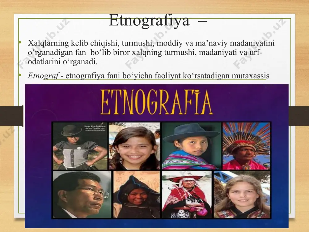 gan milliy madaniyatimizning tadrijiy - tarixiy jarayonini o‘rgatishdan iborat. fanning vazifasi: fanning vazifasi: etnografiya faniga oid tushuncha va tamoillar tо‘g‘risida talabalarga zamoniviy talab asosida xar taraflama chuqur bilim berish bilan birga ularning umuminsoniy dunyoqarashlarini shakillantirish, ma’niviy ma’rifiy faoliyatini yuzaga chiqarish kabi omillarni ilmiy jixatdan tadbiq etib, talaba yoshlarga vatanni sevish va ardoqlash, milliy qadriyat va an’analarni e’zozlash tuyg‘ularini shakillantirishdir. etnografiya faning boshqa fanlar bilan aloqadorligi etnografiya fani о‘zbekiston tarixi, falsafa, ma’naviyat asoslari, dinshunoslik, madaniyatshunoslik, milliy g‘oya: asosiy tushuncha va tamoillari, falsafaning umumnazariy masalalari, о‘zbek adabiyoti, dunyo dinlar tarixi kabi gumanitar va ijtimoiy iqtisodiy, matematika va tabiiy fanlar bilan о‘zaro bog‘liq. milliy madaniyatimizning yanada rivojlantirishda etnografiya о‘rni . mustaqillikka erishgan xar bir davlatning ma’naviy poydevori mustaxkam bо‘lgandagina, u baquvvat bо‘lib, keng kо‘lamda rivojlana oladi. buning uchun esa ajdodlarining ming yillar davomida yaratgan bebaxo merosi: xalq madaniyati an’analarini tiklashi, taraqqiy ettirishi va va undan aql idrok bilan foydalanishi lozim bо‘ladi. о‘zbekiston respublikasi …