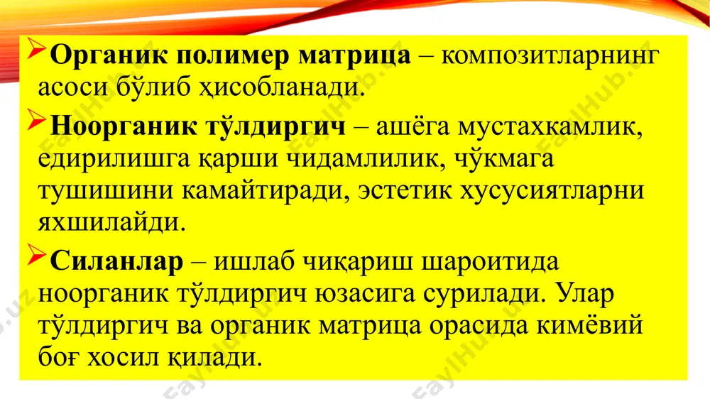 нинг сифати идеал даражада эмас – микротўлдиргичлиларга нисбатан ёмон; юзани силлиқланиши етарлича эмас. гибрид композитларни қўллашга кўрсатмалар: универсал пломба бўлиб ҳисобланади, аммо, ii ва iv синфларда юқори самара бермайди; гибридларни микротўлдиргичлилар билан комбинацияси кўп ишлатилади. вакиллари: pertac-hybrid, visio molar, polofill, polofill molar, compolux, призмафил. органик матрица тўлдиргич микрогибрид композит структураси микрогибрид композитларнинг хусусиятлари: ижобий хусусиятлари: юқори эстетик, физик-механик хусусиятлар; юзани силлиқланишини яхшилиги; пломба юзасининг сифати яхши; рангтурғунлиги юқори; микрогибрид композитларни қўллашга кўрсатмалар: фронтал ва чайнов тишлардаги блэк бўйича барча синфларни пломбалаш; вестибуляр адгезив қопламалар; чинни қопламаларни реставрацияси. вакиллари: filtek z250, valux plus, charisma, charisma ppf, spectrum tph, ecusit, arabesk, admira, herculite xrv, te-econom, esthet-x, prodigy, point-4. микрогибрид композитларнинг камчиликлари: пломба юзасининг сифати идеал даражада эмас; юқори мустахкамликка эга эмас; зичлигининг етарли даражада эмаслиги; юқори полимеризацион чўкмага тушиши; эластикликнинг этарли эмаслиги. нанотўлдиргичли композитлар “нанотехнология” термини (юнон. nanos - карлик) 0,1 – 100 нм (0,001 – 0,1 микрон) нанотўлдиргичли композитларни яратиш хозирда …