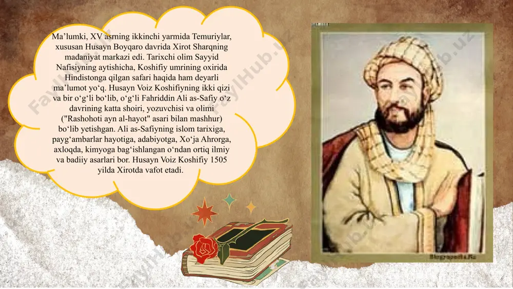 oflarni osoyishtalik bilan xal etish zarurligi to‘g‘risidagi fikrlari hozir ham o‘z ahamiyatini saqlab kelmoqda. voiz koshifiy alisher navoiyning ma’naviy davrasida bo’lgan xv asr xuroson va movarounnahr madaniyatining rivojiga katta hissa qo‘shgan hamda o‘z asarlari bilan so‘nggi avlodlarga katta ta’sir ko‘rsatgan mashhur allomalardan bo‘lib tarixda qoldi. u qomusiy ijodi bilan o‘z davri ma’naviy yuksalishi yo‘lida faol xizmat qildi va nafaqat markaziy osiyo, balki bugun sharq umuminsoniy, madaniy boyliklarini kuchaytirishga sezilarli ta’sir ko‘rsatdi. temuriylar davri axloqshunosligida navoiyning nazari tushgan alloma, uning zamondoshi husayn voiz koshifiyning (1440-1505) siymosi alohida diqqatga sazovor. hondamirning ta`rifiga ko`ra, u «ma`qul va mahsus ilmlarning barchasidan to`la naflangan va bahramanddir». koshifiyning axloqshunoslikka doir eng mashxur asari «axloqli muhsiniy»dir. husayn boyqaroning o`g`li, marv hokimi shahzoda muhsin mirzoga bag`ishlangan bu kitobda koshifiy axloqshunoslikning juda ko`p tushunchalariga sharh beradi, ularni jonli, hayotiy misollar, shuningdek, qadimgi hikoyalar asosida talqin etadi. u yahsxilik va yomonlik haqida fikr yuritar ekan, yahsxilikni asosan ezgulik ma`nosida tushunadi. …