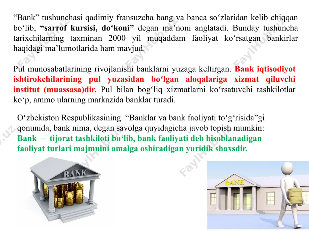 baholarning hamda toʻlov balansining barqarorligini ta’minlashdan iborat. pul-kredit siyosatining uchta asosiy vositasi ajratib koʻrsatiladi: hisob stavkasi majburiy zaxiralar normasi ochiq bozordagi operatsiyalar pul-kredit siyosatining asosiy vositalari majburiy zaxiralar normasi hisob stavkasi ochiq bozordagi operatsiyalar kuchli mo‘tadil bozorga mos ko‘rsatilgan vositalarning iqtisodiyotga ta’sir etish darajasi pul-kredit siyosatini yuritish vositalaridan biri – majburiy bank zaxira me’yorini oʻzgartirish siyosatidir. majburiy zaxiralar – bu, kredit maqsadlari uchun ishlatilmaydigan bank omonatlarining bir qismidir. zaxira normasi ikki asosiy funksiyani bajaradi: bank likvidligini joriy tartibga solish uchun sharoit yaratadi va kredit emissiyasini cheklaydi. masalan, ushbu me’yor 25 % boʻlsa, unda bankka qoʻyilgan 800 soʻmdan 200 soʻm majburiy bank me’yorini tashkil etadi. bunda bank faqat 600 soʻmni qarzga berishi mumkin boʻladi. endi faraz qilaylik, me’yor 10 % ga tushiriladi, unda bank 720 soʻmni qarzga berish imkoniyatiga ega boʻladi va boshlangʻich pul taklifini 720 soʻmga oshiradi. turli mamlakatlarda qoʻllanilayotgan majburiy zaxira normalari turlichadir, janubiy koreyada bu norma -100 foiz …