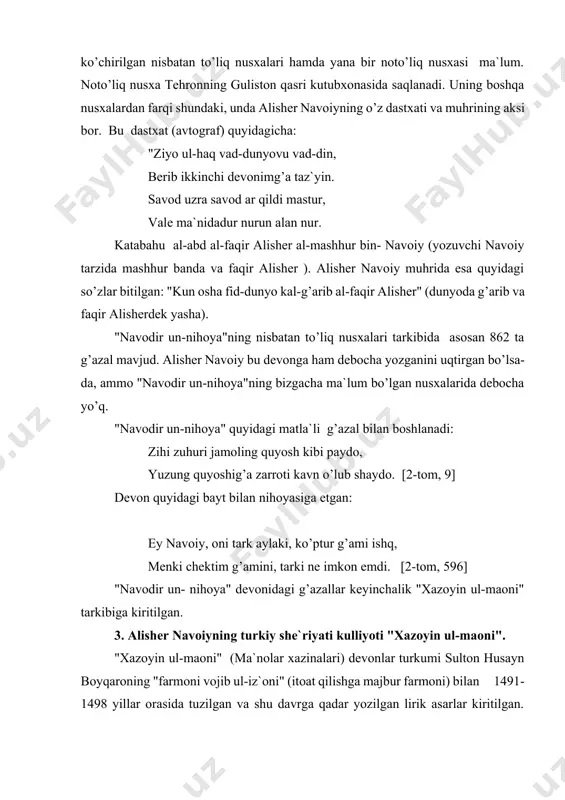 ydalari) 45-60 yoshga yaqin vaqtda yozilgan she`rlarni o’z ichiga oladi. "xazoyin ul-maoni" debocha, g’azal (2600), ruboiy (133), muxammas (10), mustazod (4), musaddas (5), tarje`band (4), qit`a (210), lug’z-chiston (10), muammo (52), tuyuq (13), fard (86), masnaviy(1), qasida (1), musamman (1), tarkibband (1), soqinoma (1), jam`i o’n olti janrdagi she`rdan iborat bo’lib, uning umumiy hajmi 45000 misradir. "xazoyin ul-maoni" devonlar turkumi "badoe` ul-bidoya" devoni kabi quyidagi matla`li g’azal bilan boshlanadi: ashraqat min aksi shams il-ka`s anvor ul-hudo, yor aksin mayda ko’r deb jomdin chiqdi sado. [3-tom, 25] devon quyidagi fard bilan tugaydi: sayl yo’lida fano dashtida mujgonim emas, ko’z alochuqlarining dud yegan o’g’laridur. [6-tom, 539]. shuni eslatish joyizki, "xazoyin ul-maoni" 1498 yilda nihoyasiga etgan bo’lib, alisher navoiyning 1498-1500 yillar orasida yozgan she`rlari unga kirmay qolgan. "xazoyin ul-maoni"ning ilmiy-tanqidiy matnini tuzish sohasida katta ilmiy tadqiqot olib borgan hamid sulaymon ana shunday she`rlarni aniqlab, o’zi nashr ettirgan 4 tomlik "xazoyin ul-maoni"ning (-t.: fan, …