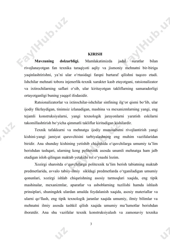 shga kirishishdan oldin «model» va «maket» tushunchalarining farqini aniq bilib olish zarur. model xaqiqiy obyektning yoki undagi asosiy uzellarning nusxasidir. shuningdek, u xarakatlanadigan va o‘z namunasi (xaqiqiy obyekt) ning funksiyalarini ixcham holda bajariladigan bo‘lishi ham kerak. m: avtomobilning, trak5torning modeli ana shundaydir. maket-obyektning konstruksiyasini yaqqolroq tasavvur etish imkonini beradigan umumiy xajmli tasvirdir. m: binolar, inshootlar va x.z.larning maketlari shular jumlasiga kiradi. texnik konstruksiyalash va modellashtirish mashinalar hamda mexanizmlarni yaratish jarayoni bilan, shuningdek yuksak darajada rivojlangan zamonaviy ishlab chiqarishning eng ilg‘or yo‘nalishlari: ishlab chiqarishdagi standartlashtirish va unifikatsiyalash, mehnatni kooperativlash hamda ilmiy asosda tashkil etish bilan; detallarni tayorlash va buyumlarni yig‘ishning tipovoy hamda gruppavoy texnologiyasi bilan; materiallardan ratsional foydalanish bilan mufssalroq tanishish imkoniyatini yaratadi. kurs ishi maqsadi: avtomobil modelini loyihalash va modellashtirish mavzusini o'rganish va tadqiq etishdan iborat. kurs ishi vazifalari: 1.texnik loyihalash jarayonini o'rganish; 2.texnik loyihalash va modellashtirishning tashkiliy shakllarini o'rganish; 3.model va modellashtirishni o'rganish; 4.texnik loyihalash va modellashtirishning tashkiliy shakllarini …