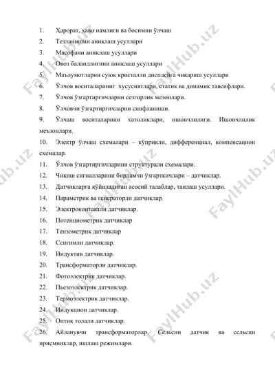 elektr tezlanuvchi avtomatizatsiya vositalari — DOCX