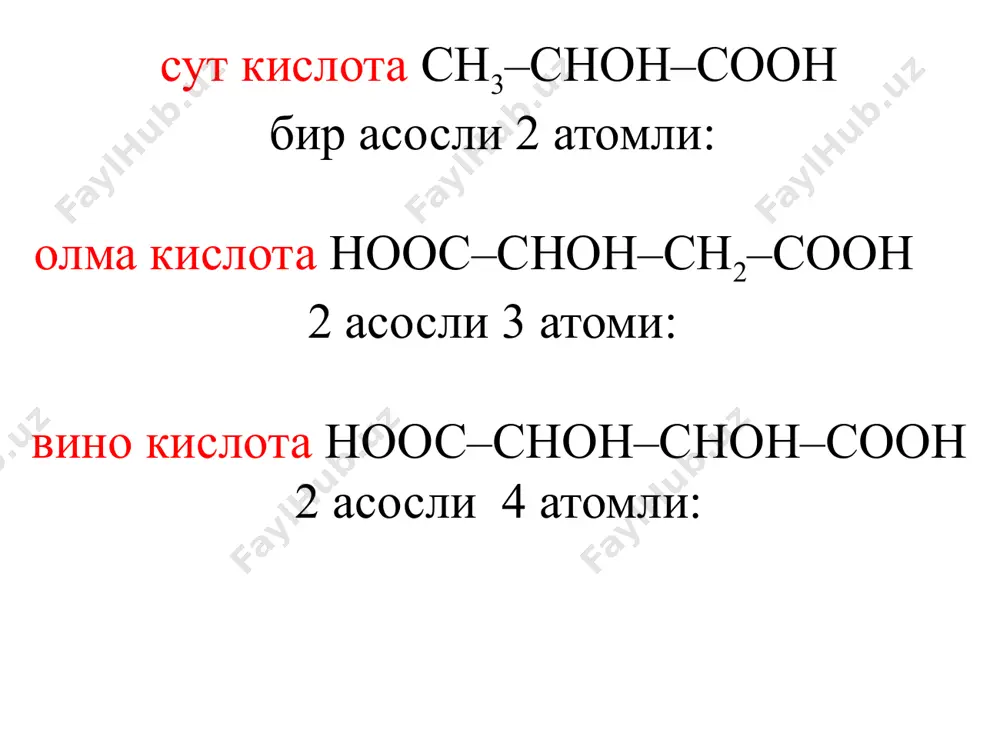 + h 2 o cl ch 3 – ch – cooh oh +2hj ch 3 – ch 2 – cooh + h 2 o + j 2 ch 3 – ch – cooh oh +2hj ch 3 – ch 2 – cooh + h 2 o + j 2 ch 3 – ch – cooh oh ch 3 cho + hcooh ch 3 – ch – cooh oh ch 3 cho + hcooh ho ch 2 cooh hoc = o ch 2 oh + o ch 2 – c o + 2h 2 o c – ch 2 o o ho ch 2 cooh hoc = o ch 2 oh + o ch 2 – c o + 2h 2 o c – ch 2 o o o ch 2 – c o + 2h 2 o c – ch 2 o o ch 2 – ch 2 ch 2 …