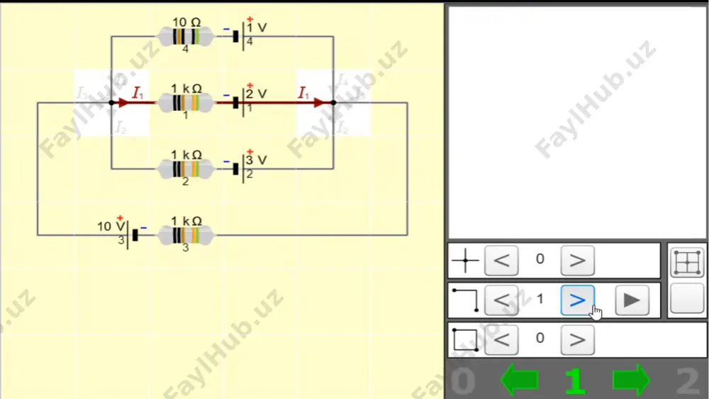 tok manbalarini ketma-ket va parallel ulash. 10-sinf, 47-mavzu - Page 5