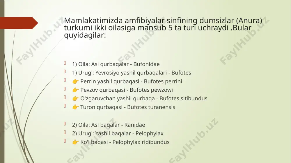 hi kuzatilgan. tabiatni muhofaza qilish xalqaro ittifoqining (iucn) ma'lumotlariga ko'ra sutemizuvchilar, qushlar va amfibiyalarning qirilib ketish ko'rsatkichi tabiiy holda qirilib ketish ko'rsatkichida 48 marotaba oshgan. ayni vaqtda 1356 turdagi amfibiyalar qirilib ketish xavfi ostida qolmoqda. dumsizlar turkumiga kiruvchi tillarang zaharli baqa (phyllobates terribilis) umurtqalilar orasida eng zaharli hayvonlardan biri hisoblanadi. janubiy amerikada yashovchi, o'lchami 2-4 sm keladigan ushbu "beozor" baqaning terisiga teginib ketish ham o'limga olib kelishi mumkin. bir baqadagi zahar o'nlab odamni zaharlashga yetadi. mahalliy qabila vakillari ushbu baqa zahrini o'q uchlariga surtib ov qilishda foydalanishadi. amfibiyalarning voyaga yetgan vakillari odatda yirtqichlik bilan kun kechiradi. ular yuta olishi mumkin bo'lgan harakatlanayotgan hamma narsani yeyishlari mumkin. lekin shunday bo'lsada, ular ichida o'ziga xos oziqlanish usuliga ega vakillari ham uchraydi. masalan, braziliya o'rmonlarida uchraydigan daraxt baqasi (xenohyla truncata) mevalar bilan oziqlanadi. amfibiyalarning deyarli 20 foizi nasl uchun qattiq g'amxo'rlik qiladi. masalan, qora tog' salamandrasi (desmognathus welteri) tuxum qo'yib bo'lgach ularni yirtqichlardan …
