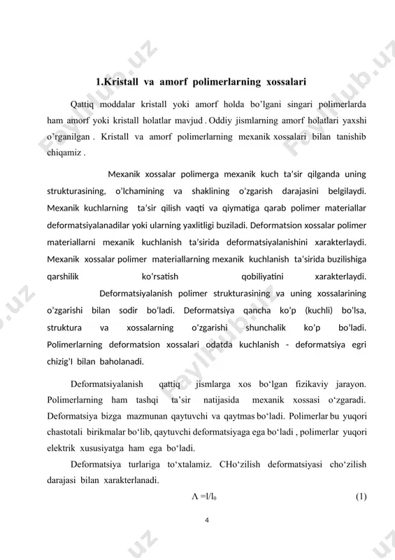 olimerlarning relaksatsion xossalariga to’xtalamiz. termodinamik qonunlarga muvofiq turli tizimlarda o’z-o’zidan yuz beradigan barcha jarayonlar oxir oqibatda muvozanat holatiga yaqinlashadi. tizimli nomuvozanat holatdan muvozanat holatga o’tishi relaksatsion jarayon deb yuritiladi . barcha real tizimlarning mexanik xossalari relaksatsion tavsifga ega bo’ladi . plimerlar yuqori elastik holatda bir qator relaksatsion jarayonlarni namoyon qiladi: 1. polimerlarga yuqori kuchlanish berilsa , unda oqish jarayoni kuzatilmasa , bunday kuchlanish ma’lum muvozanatli yuqori elastik deformatsiyaga mos keladi. ammo tizim doimiy kuchlanishga mos keladigan muvozanatli yuqori elastikli deformatsiyaga darhol erishmaydi. 2. polimerlar juda katta tezlikda deformatsiyalansa va shu holatga ushlab turilsa, unda kuchlanish vujudga keladi va uning boshlang’ich miqdori muvozanatli kuchlanishdan ancha yuqori bo’ladi. vaqt o‘tishi bilan guruhlarni qayta joylashishi tufayli namunadagi kuchlanish pasayib boradi. bu jarayon kuchlanish relaksatsiyasi deyiladi. 3. polimer namunaga o’zgaruvchan kuchlanish masalan: sinusoidal qonun bo’yicha ta’sir etsa, unda ta’sir etuvchi kuchlanishning ikki miqdori, ya’ni ampletudasi va chastota bilan tavsiflanadi . balki chastota o’rniga , …