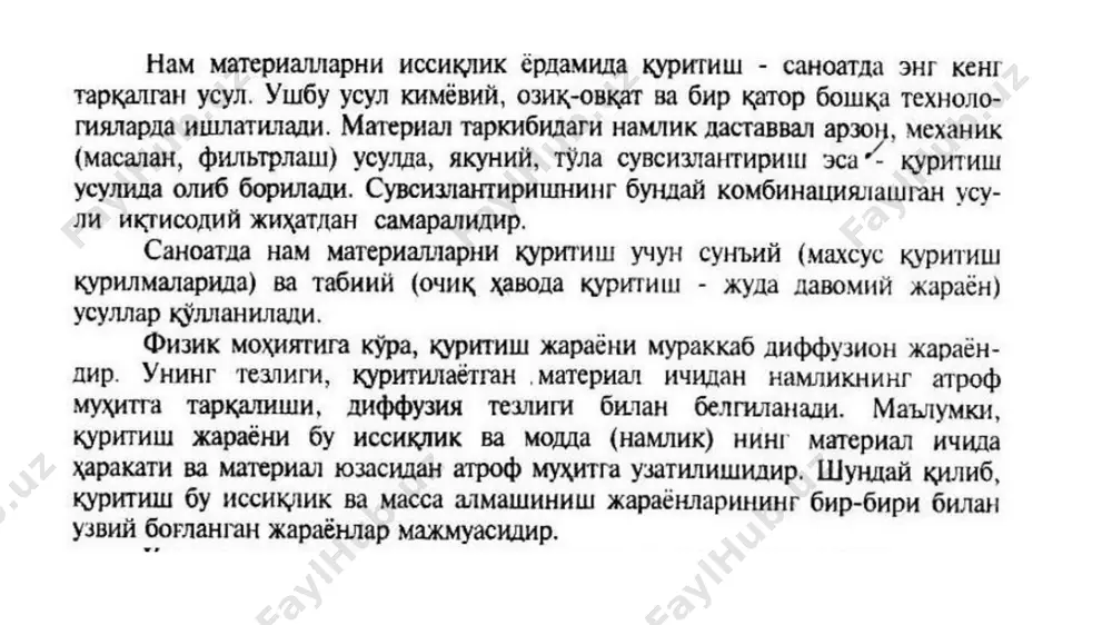 jarayonining kinetikasi - Page 3