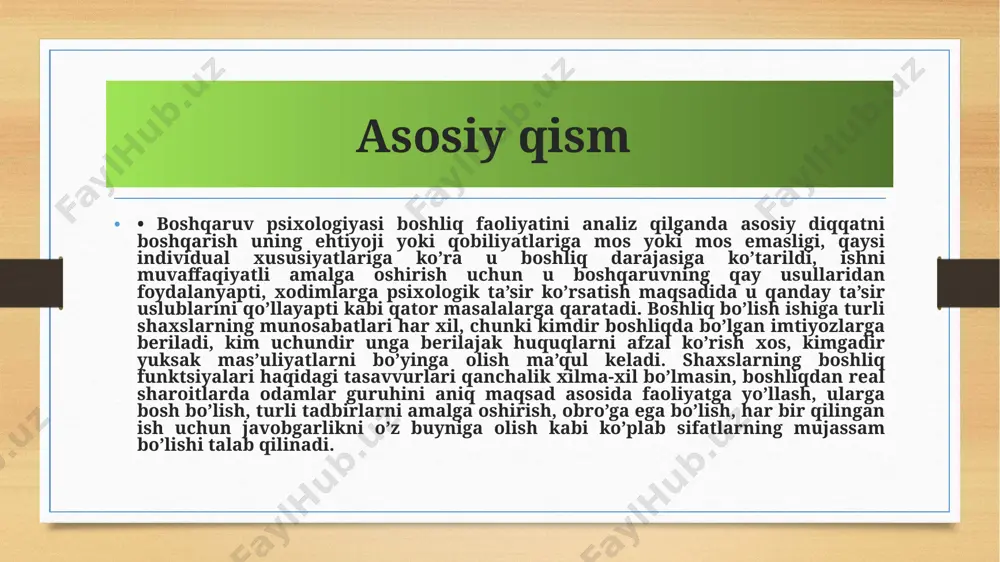 vvatlashi, ko‟maklashishi va dalda bera olishi kerak. qachonki lider har bir vazifani bajarishda mas‟uliyatni his qilar ekan, uning har bir ishi unumli va o‟z vaqtida hal bo‟ladi. lider guruh a‟zolari orasida kelishib ish ko‟rishni ta‟minlay olishi ham kerak. undan guruhdagi har bir safdoshining fikri bilan qiziqish, ularni bir maqsad yo‟lida murosaga keltira olish talab qilinadi. zero, barcha bir maqsad yo‟lida tirishar, hamfikr bo‟lib ishlar ekan ularning marrani zabt etishi yo‟lida duch keladigan qiyinchiliklari ham osongina yengib o‟tiladi. guruhda yetakchilik qilayotgan shaxs har bir vazifani o‟z vaqtida hamda tartib bilan bajarishi shart. belgilab qo‟yilgan maqsadlariga birma-bir sabr bilan erishishga intilishi kerak. hamma narsaga erishishga harakat qilayotgan inson oxirida hech narsaga erisholmaydi. shuni inobatga olgan holda, rejaga tayanib ish ko‟rishni maslahat berar edim. • menejment boshqaruvning ijtimoiy-psixologik usullari - bu ishlab chiqaruvchi va ayrim shaxslarga ulaming ijtimoiy ehtiyojlari va psixologik xususiyatlariga ta’sir etish bilan boshqarish vositasidir. boshqaruvning ijtimoiypsixologik usullarini qo‘llash korxonada yuz …