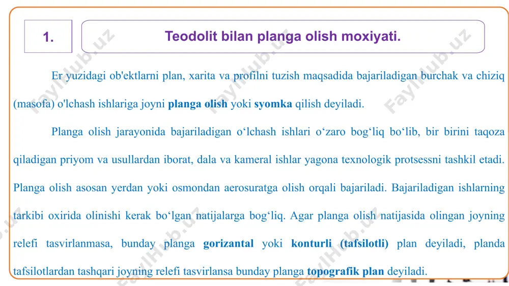 hi; punktlar plani olinadigan rayon uchun bir xil tartibda nomerlanishi kerak. joyning faqat relefini yoki balandlik bo‘yicha tavsifini tasvirlash maqsadida bajariladigan planga olishga balandlik bo‘yicha yoki vertikal planga olish deyiladi. planga olishda ishlatiladigan asosiy asbobga qarab planga olish turlicha nomlanadi. teodolit va ruletka yordamida o‘lchash ishlarini bajarish orqali konturli (tafsilotli) plan tuzishga teodolit s’yomkasi deyiladi. teodolit– taxeometr (taxeometr)dan foydalanib joy relefini tasvirlash bilan plan tuzishga taxeometrik s’yomka deyiladi. kipregel va menzula asboblari yordamida o‘lchash ishlarini bajarish orqali bevosita joyda relefni tasvirlash orqali plan olishga menzulaviy s’yomka deyiladi. fototeodolit yordamida konturli yoki topagrafik planga olishga fototeodolit s’yomkasi deyiladi. samolyotda o‘rnatilgan suratga olish apparati orqali joyning foto suratlaridan foydalanib joyning konturli yoki topografik planini tuzishga aerofoto s’yomka deyiladi. xuddi shunday kosmosdan sun'iy yo‘ldoshlardan suratga olish orqali plan tuzishga kosmik s’yomka deyiladi. kichik o‘rmonlarni aylanib o‘tish usuli bilan planga olishda bussoldan foydalanish mumkin, bunday planga olish boshqa turdagi planga olishlarni to‘ldirish maqsadida bajariladi …