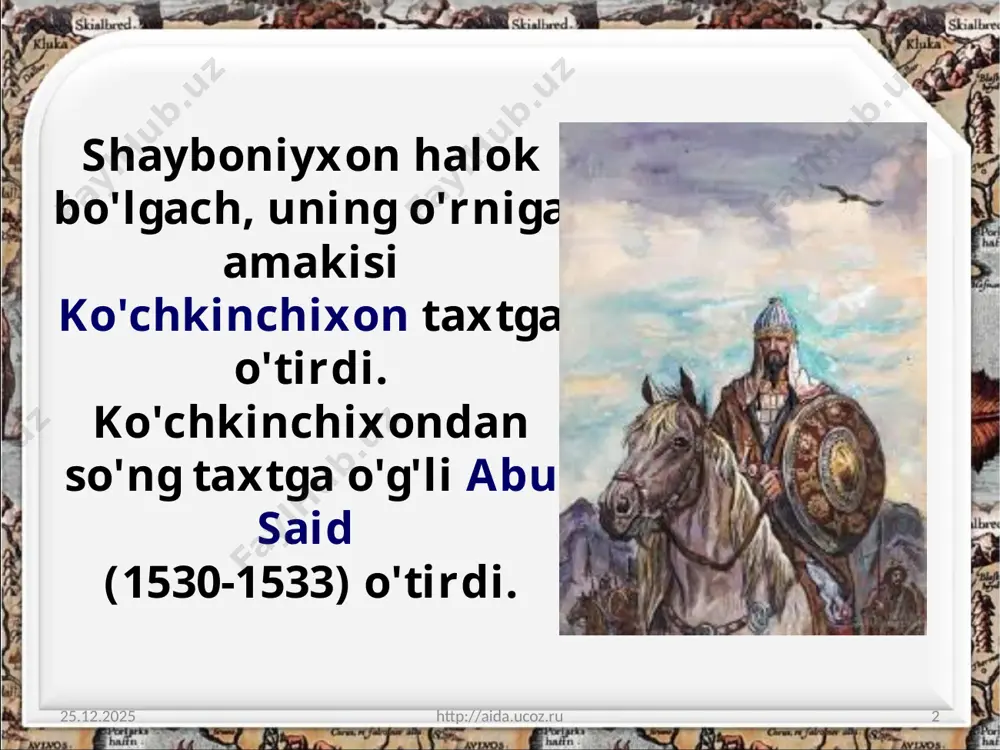 ukmronlik davri tinimsiz urushlarda kechdi. chunonchi, 1574-yili balxni, 1578-yili samarqandni, 1583-yili toshkent va farg'onani, 1584-yili badaxshonni, 1595-yili xorazmni zabt etdi va o'z davlati tarkibiga qo'shib oldi. 18.06.2020 http://aida.ucoz.ru 8 shayboniylar sulolasi hukmronligining barham topishi 18.06.2020 http://aida.ucoz.ru 9 abdullaxon ii mamlakatni birlashtirish yo'lida shayboniy sultonlarning markaziy hokimiyatni kuchsizlantirishga urinishlariga qarshi tinimsiz va shafqatsiz kurash olib bordi. bu maqsad yo'lida qarindoshlariga ham shafqat qilmadi. shayboniy abdullaxon ii 1598-yil fevral oyida vafot etgach, taxtga uning o'g'li abdulmo'min o'tqazildi. biroq o'sha yili-1598-yil iyul oyida abdulmo'min fitnachilar tomonidan o'ratepa va zomin oralig'ida o'ldirildi. 18.06.2020 http://aida.ucoz.ru 10 buxoroning bir guruh amirlari ibodulla sultonning o'g'li abdulaminni xon qilib ko'tardilar. 18.06.2020 http://aida.ucoz.ru 11 boshqa guruh amirlar esa balx hokimi abdullaxon ii ning jiyani, sulaymon sultonning o'g'li pirmuhammadni shayboniylarning oliy xoqoni deb e'lon qiladilar va balxdan chaqirib olib, taxtga o'tqazadilar. xurosondan buxoroga yetib kelgan pirmuhammadxon buxoro himoyasiga kirishdi. 18.06.2020 http://aida.ucoz.ru 12 tavakkal buxoroni 2 oy davomida qamal qilsa-da, uni …