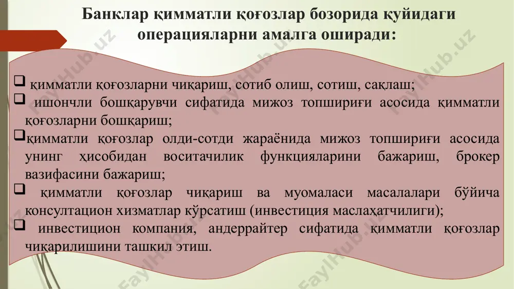 ,83 келгуси харажатлар ва тўловлар учун захиралар 0,6 - жами 100 100 суғурта компанияларининг фонд бозоридаги эмитентлик фаолиятини ривожлантириш қуйидаги асосий омиллар билан белгиланади: давлат улуши юқори бўлган суғурта компанияларини хусусийлаштириш ва буни ipo ва spo амалиёти орқали амалга ошириш; янги ташкил қилинаётган суғурта компанияларини акциядорлик жамияти шаклида ташкил этиш ва уларнинг устав капиталини давлат иштирокисиз шакллантириш; мчж шаклида фаолият олиб бораётган суғурта компанияларини босқичма-босқич акциядорлик жамияти шаклига ўтказиш; суғурта компанияларининг корпоратив облигациялар бозорида ўз фаоллигини ошириш. шунингдек, суғурта компаниялари қимматли қоғозларни эмиссия қилиш орқали дивиденд ва фоиз тўлаш операцияларини ҳам бажариш мажбуриятини олади. эмиссион операциялар самарадорлигига уларнинг дивиденд сиёсати муҳим аҳамият касб этади. чунки, инвесторларнинг компанияга нисбатан муносабати олиб борилаётган дивиденд сиёсатига тўғридан-тўғри боғлиқ. суғурта компанияларининг актив операцияларидан келадиган даромадлари унинг рентабеллик даражасига ва натижада, унинг дивиденд сиёсатига ижобий таъсир кўрсатади. «алском» аж суғурта компаниясининг инвестицияга йўналтирилган маблағлар динамикаси (млрд.сўм) кўрсаткичлар йиллар 2017 2018 2019 2020 2021 2021 йилда …