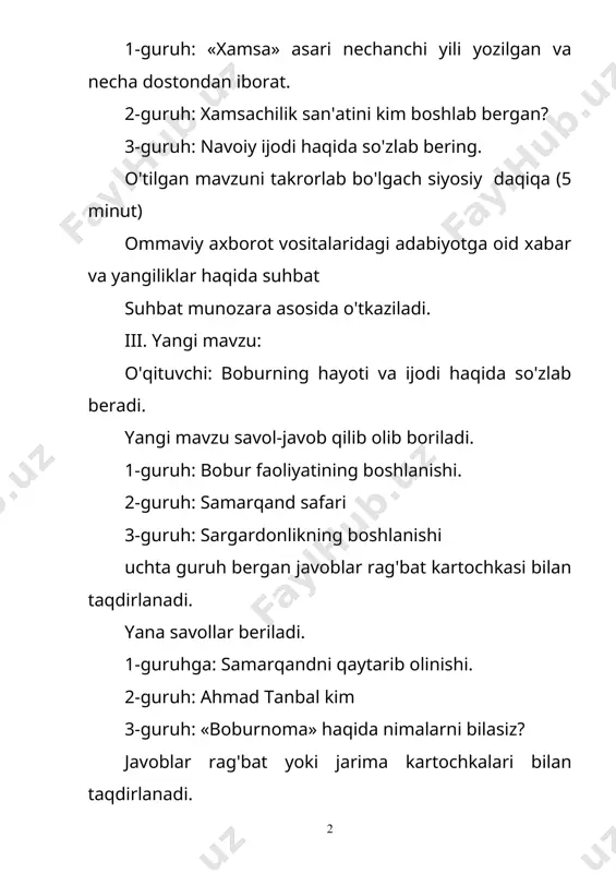 otasi toshkent hokimi yunusxon esa o'zbeklashgan mo'g'ul urug'idan bo'lib, 1 chingizxongatutashgan. bobur uni «chingizxonning ikkinchi o'g'li chig'atoyxon naslidandur» deb tanishtiradi. arabchadagi ma'nosi sherdir. keyinroq ulug'larga, shohu shahzodalarga qushilib aytiladigan ismi sharif sifatida «zahiriddin» ilova etildi. «zahir»ning ma'nosi kup, shulardan biri homiy yana biri esa sergul daraxt ekan. umarshayx mirzoning uch o'g'li (zahiriddin muhammad bobur, jahongir mirzo, nosir mirzo), besh qizi (xonzodabegim, mehrbonubegim, shahrbonubegim, yodgor sultonbegim, ruqiya sultonbegim) bo'lib, bobur o'g'illarining eng kattasi edi. opasi o'zidan besh yosh katta xonzodabegim bilan bir onadan edilar. umarshayx andijonning g'arbida joylashgan axsi (axsikat, deb ham aytilgan, sirdaryoning o'ng sohilida, hozirda namangan viloyati, shaxand qishlog'i hududida xarobalari saqlanadi) shahrini poytaxt qilgan edi. 1494 yilda toshkent hokimi sulton mahmudxon (boburning tog'asi), samarkand podshohi sul​ton ahmad mirzo (amakisi) ittifoq tuzib, biri sirdaryo​ning janubidan, ikkinchisi shimolidan axsi ustiga qo'shin tortadilar. shu orada falokat yuz beradi. 899 yil ramazon oyining to'rtida, dushanba kuni (1494 yil 9 iyun) axsi qo'rg'onida …