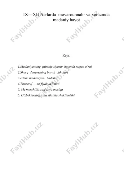 ix—xii asrlarda movarounnahr va xorazmda madaniy hayot — DOC