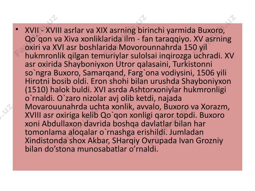 jizin", "kimyoi saodat", "xadis" kabilar o`qitilardi. o`qish muddati 15- 20 yilni tashkil etgan. masjid yonidagi maktablarda bolalarga 7 yil alifbe, abjad, qur’on, chor kitob, xoja xofiz, mirzo bedildan savod o`rgatilgan. o`zbek bolalari o`qiydigan maktablarda "kitobi fuzuliy", "lisonut - tayr", "devoni alisher navoiy", "huvaydo", "qissai devona mashrab", "sabot ul-ojizin" kitoblari o`qitilgan. savod chiqqandan barcha maktablarda sufi olloyor o`qitilgan. lug`atshunoslik, tarixnavislik, she’riyat rivojlandi. ko`plab asarlar fors, arab boshqa tillardan tarjima qilindi. ta’lim - tarbiya jarayonida xotin qizlarga, ayollar tarbiyasiga katta e’tibor berildi. o`qimishli, ziyoli ayllar tomonidan maktablar tashkil qilindi va ular xotinlar maktabi nomi bilan shuhrat qozondi. madrasani bitirganlaridan mudarris, mutavali, qozi, imomlar, shuning bilan fan arboblari, adiblar, shoirlar ham yetishib chiqardi. chunonchi: boboraxim mashrab, muhammad amin kosoniy - namangoniy, sayido namangoniy, shavqiy namagoniy, sayido nasafiy, sufi olloyor, zebuniso, dilshod - barno, muhammad mir olim buxoriy, abulg’ozi bahodirxon kabilar boshqa kasb egalarini to’pladi. abulg’oziy ota-bobolarining quntsizliklari tufayli yozilmay qolib ketayotgan xonlik tarixini …