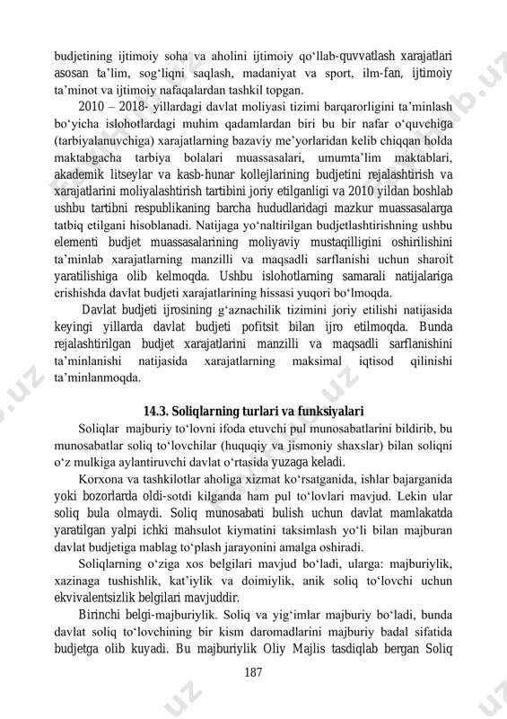 tini yanada yuksaltirish, pirovardida aholining intellektual salohiyati va turmush farovonligini yuksaltirishda davlat budjeti alohida ahamiyatga ega bo‘layotganini tasdiqlaydi. davlat hokimiyati va boshqaruvi organlari, sud organlari faoliyati uchun xarajatlar jami xarajatlar tarkibida 2012- yilda jami budjet xarajatlarini 3,9 foizni tashkil etgan bo‘lsa, 2017- yilga kelib bu xarajatlar 4,4 foizni tashkil etgan. demak, nominal mazmunda ushbu xarajatlar qariyib 2 barobardan ko‘p o‘sgan bo‘lsa-da, ularning budjet xarajatlaridagi 0,5 f.b.ga ko‘paygan. yuqoridagi jadvaldagi budjet xarajatlari budjet siyosatining asosiy yo‘nalishlarini o‘zida ifoda etib, unda tabiiy ravishda ijtimoiy soha va aholini ijtimoiy qo‘llab-quvvatlash masalalari ustuvor ekani kuzatilmoqda. davlat 187 budjetining ijtimoiy soha va aholini ijtimoiy qo‘llab-quvvatlash xarajatlari asosan ta’lim, sog‘liqni saqlash, madaniyat va sport, ilm-fan, ijtimoiy ta’minot va ijtimoiy nafaqalardan tashkil topgan. 2010 – 2018- yillardagi davlat moliyasi tizimi barqarorligini ta’minlash bo‘yicha islohotlardagi muhim qadamlardan biri bu bir nafar o‘quvchiga (tarbiyalanuvchiga) xarajatlarning bazaviy me’yorlaridan kelib chiqqan holda maktabgacha tarbiya bolalari muassasalari, umumta’lim maktablari, akademik litseylar va …