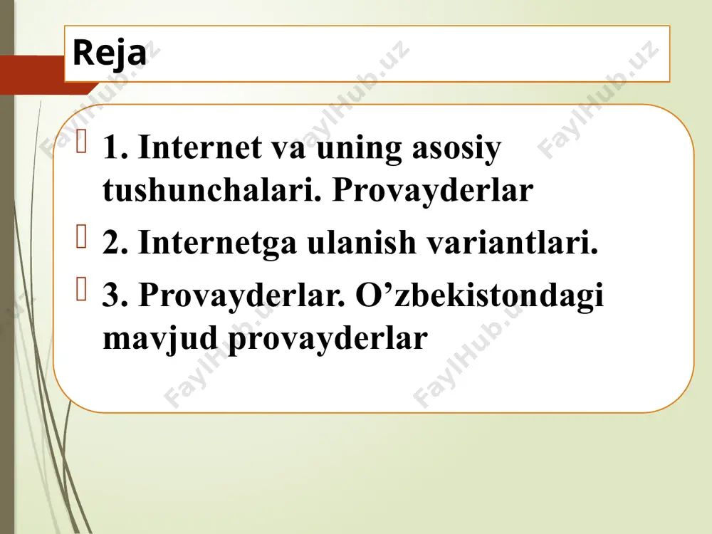 10-noyabr 1,9 gb/s 2011-yanvar 2,5 gb/s bugungi kunda o’zbekistonda internetdan foydalanuvchilar soni 9,1 mln tashkil etadi. 2012 yil aprel oyining hisobotiga ko’ra 14 ming uz domenlar nomi ro’yxatdan o’tgan. image1.jpeg image2.jpeg image3.jpeg image4.jpeg image5.jpeg image6.jpeg image7.png image8.png /docprops/thumbnail.jpeg
