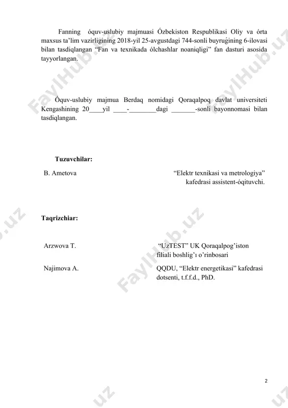 iya xususiyatlari, kattalikni ólchash jarayonidagi fizik jarayon va uning asosiy parametrlarini aniqlashda matematik modellashtirishda muhim bosqich hisoblanadi. shu órinda kattalik bilan bogʼliq bólgan bazaviy tushuncha va ularning taʼriflari bilan tanishib chiqamiz, jumladan: kattalik - sifat jihatidan ajratilishi va miqdor jihatidan aniqlanishi mumkin bólgan hodisalar, moddiy tizim, moddaning xossasidir; ólchanadigan kattalik - ólchash vazifasining asosiy maqsadiga muvofiq ólchanishi lozim bólgan, ólchanadigan yoki ólchangan kattalik; kattalik ólchami - muayyan miqdoriy obʼekt, tizim, hodisa yoki jarayonga tegishli bólgan kattalikning miqdoriy aniqlanganligi; kattalikning qiymati - kattalik uchun qabul qilingan birliklarning maʼlum bir soni bilan kattalikning ólchamini ifodalash; taʼsir qiluvchi kattalik - ólchanadigan kattalikning ólchamiga va (yoki) ólchashlar natijasiga taʼsir etuvchi kattalik. noaniqlikni baholash zaminidagi «ólchanadigan kattalikning tavsifi» nafaqat aynan nimaning ólchanayotganini ravshan va bir maʼnoli ifodalashni, balki ólchanadigan kattalikni óziga taʼsir etuvchi parametrlarga bogʼlovchi miqdoriy ifodani, yaʼni ólchanadigan kattalikning matematik modeli (keyinchalik matnda – ólchash modeli) ni ham talab qiladi. bizga maʼlumki, matematik model …