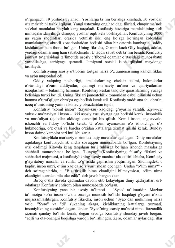 ) asos solgan. ularning barchasi kshatriylar xonadonidan bo‘lgan. ushbu tirtxakarlarning 22 tasi haqida ma’lumot deyarli yo‘q, 23-si – vardxamana maxaviradan 250 avval yashagan parshvanadxa – banoras podshohi ashvasanning o‘g‘li bo‘lgan. biroq rohiblik yo‘lini ixtiyor etib, otasining saroyini tark etgan. jaynizm ta’limotining asosiy g‘oyasi deyarli barcha hind dinlari uchun umumiy bo‘lgan karmalar va nirvana haqidagi ta’limot hisoblanadi. nirvanaga erishgan inson qayta tug‘ilishdan ozod bo‘ladi. bunga esa faqat tarkidunyo qilganlargina erishishi mumkin, xolos. shuning uchun ham ushbu ta’limotda tarkidunyochilikka alohida e’tibor beriladi. inson dunyoda o‘zining barcha ehtiroslaridan voz kechgach, o‘z nafsini tiyishi, o‘z-o‘zini yengishi – yangi karma hosil bo‘lishiga yo‘l qo‘ymaydi. natijada karmaning kuchi yemirilib, uning ruhi kishanlardan ozod bo‘ladi. kishining karmasi qanchalar zaiflashsa, uning ichki dunyosi shuncha boyib boradi. bu jarayon ruhning to‘la ozod bo‘lgunigacha davom etadi. va, nihoyat, ruhning butunlay ozod bo‘lishi – nirvana holati yuz beradi. jaynizm ta’limoti borliqning ilohiyot tomonidan yaratilgani va uning borliq ustidan nazorat qilib turishini …
