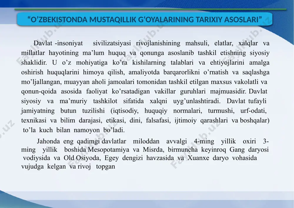 ddinning aniq tug‘ilgan sanasi noma’lum, uning rasmiy belgilangan tug‘ilgan sanasi 1198 yil. tarixdan maʼlumki, jaloliddin manguberdi endigina 21 yoshni qarshilagan paytda vatanni ozod etishdek sharafli va ogʻir masʼuliyatli vazifa zimmasiga tushadi. sulton jaloliddin yurt mustaqilligini saqlab qolish uchun yovlarga qarshi 11 yil jang qilib, mislsiz qahramonlik koʻrsatadi. 1999-yili mamlakatimizda jaloliddin tavalludining 800-yilligi keng nishonlangan. о‘zbeksitonda unga atab bir nechta haykallar о‘rnatilgan, xorazm viloyatida jaloliddin manguberdiga bag‘ishlangan memorial majmua qurilgan. 1999-yil jaloliddinning 800-yillik yubileyiga bag‘ishlangan 25-sо‘mlik yubiley tangalar muomalaga kiritilgan. 2000-yilning 30-avgust kuni “jaloliddin manguberdi” ordeni ta’sis etilgan. “o’zbekistonda mustaqillik g‘oyalarining tarixiy asoslari davlat -insoniyat sivilizatsiyasi rivojlanishining mahsuli, elatlar, xalqlar va millatlar hayotining ma’lum huquq va qonunga asoslanib tashkil etishning siyosiy shaklidir. u o’z mohiyatiga ko’ra kishilarning talablari va ehtiyojlarini amalga oshirish huquqlarini himoya qilish, amaliyotda barqarorlikni o’rnatish va saqlashga mo’ljallangan, muayyan aholi jamoalari tomonidan tashkil etilgan maxsus vakolatli va qonun-qoida asosida faoliyat ko’rsatadigan vakillar guruhlari majmuasidir. davlat siyosiy va ma’muriy …